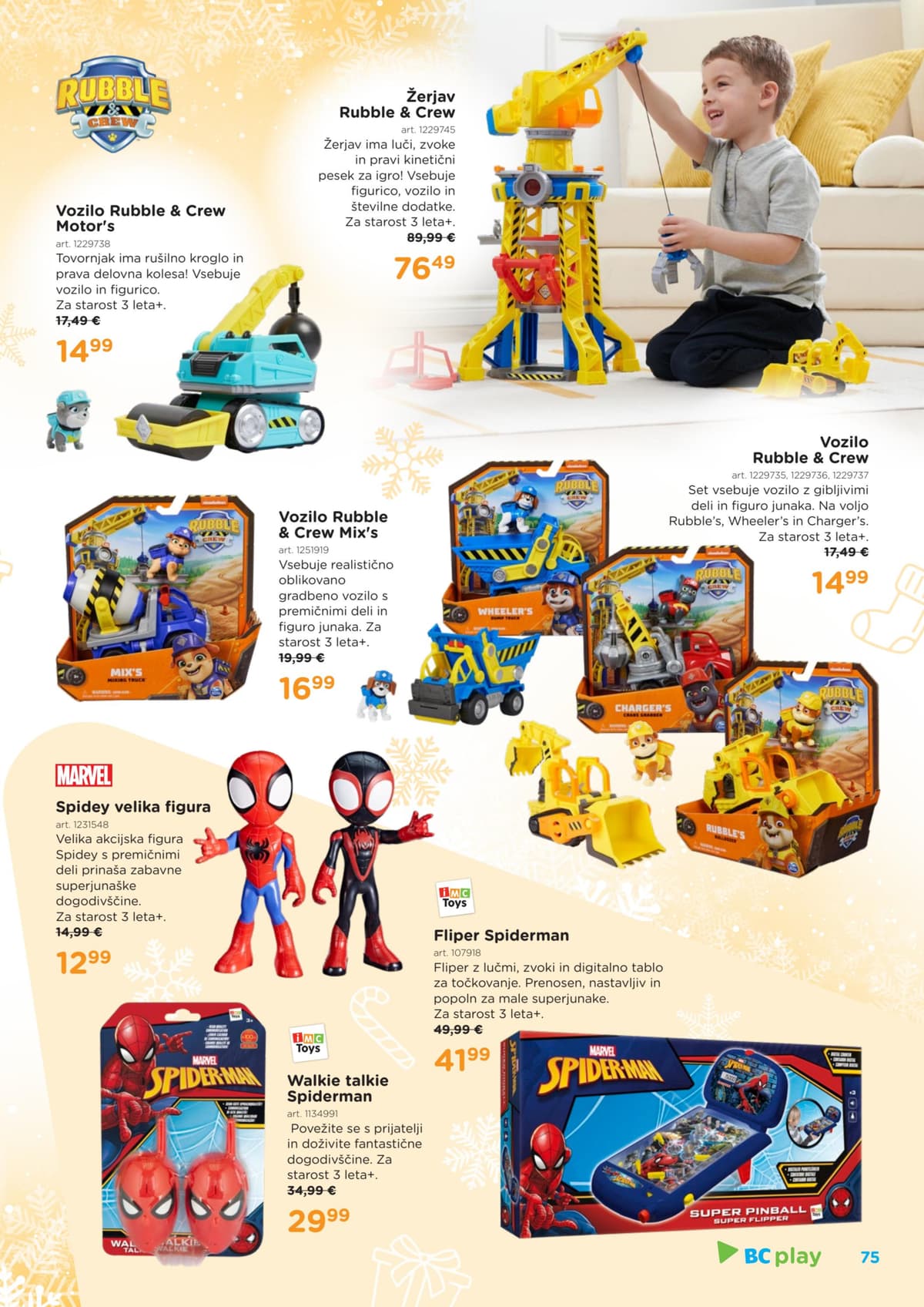 Stran 75. Baby Center kataloga - Praznični katalog od 25.02.2026.