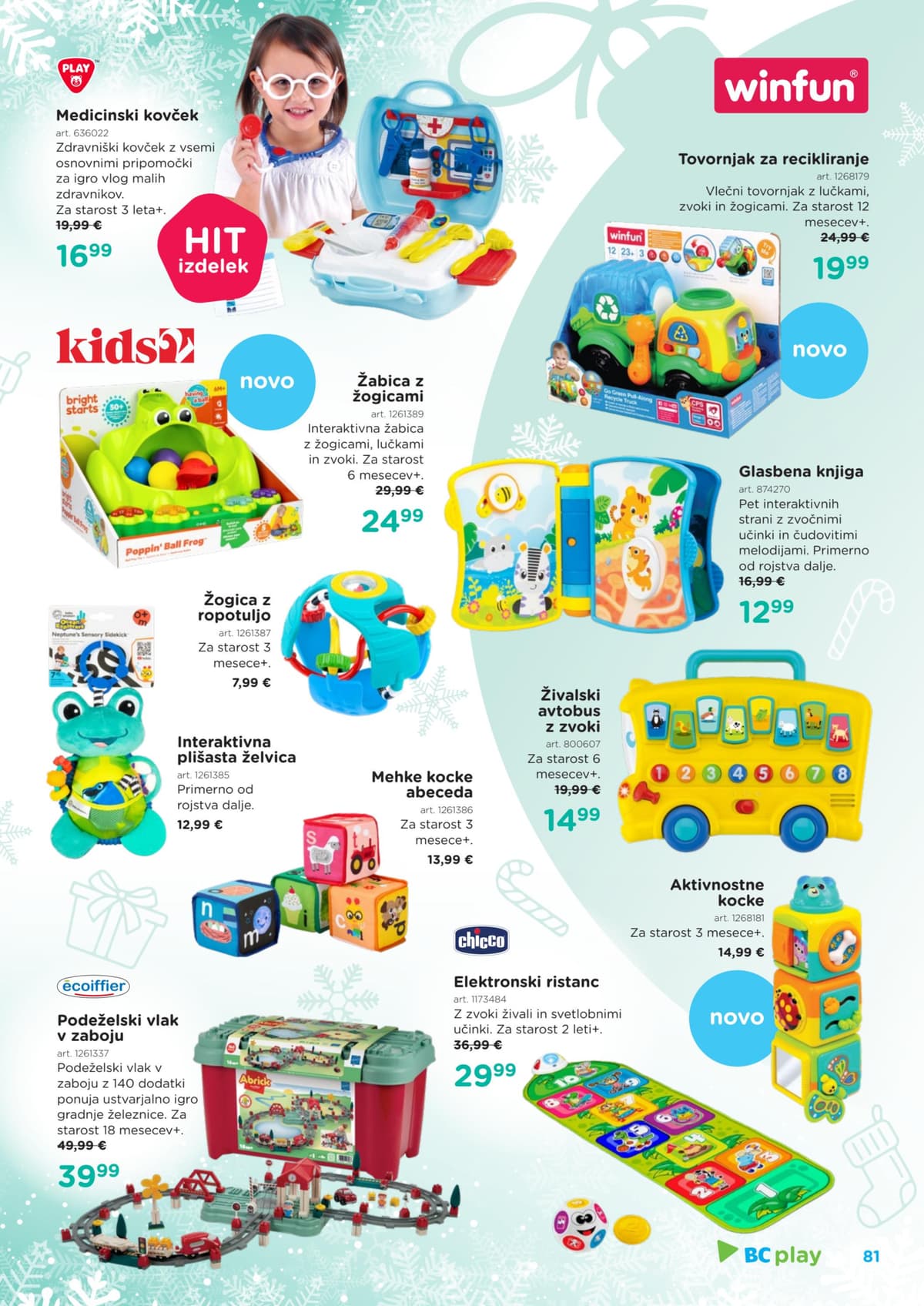 Stran 81. Baby Center kataloga - Praznični katalog od 25.02.2026.