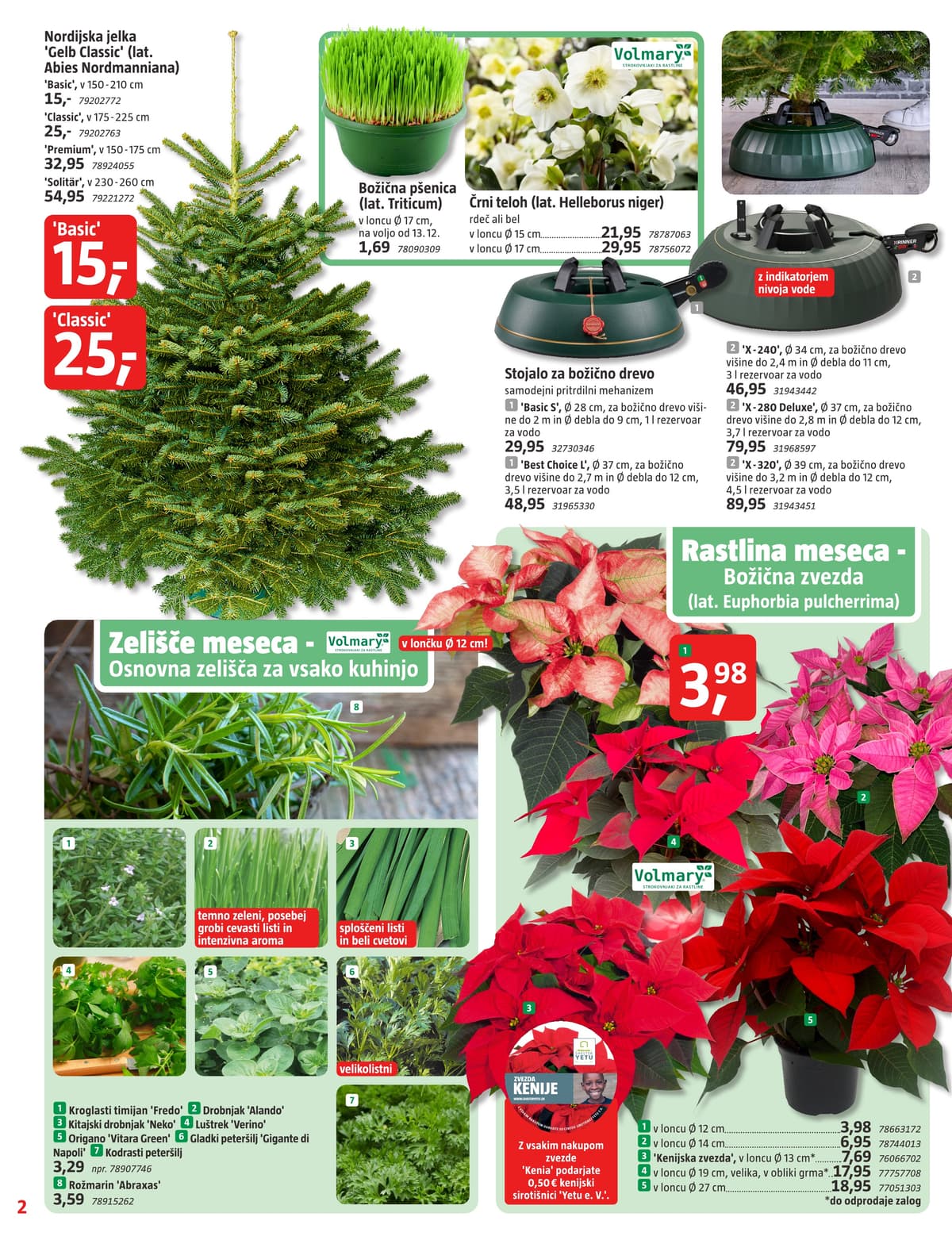 Stran 2. Bauhaus kataloga - December od 01.03.2026.