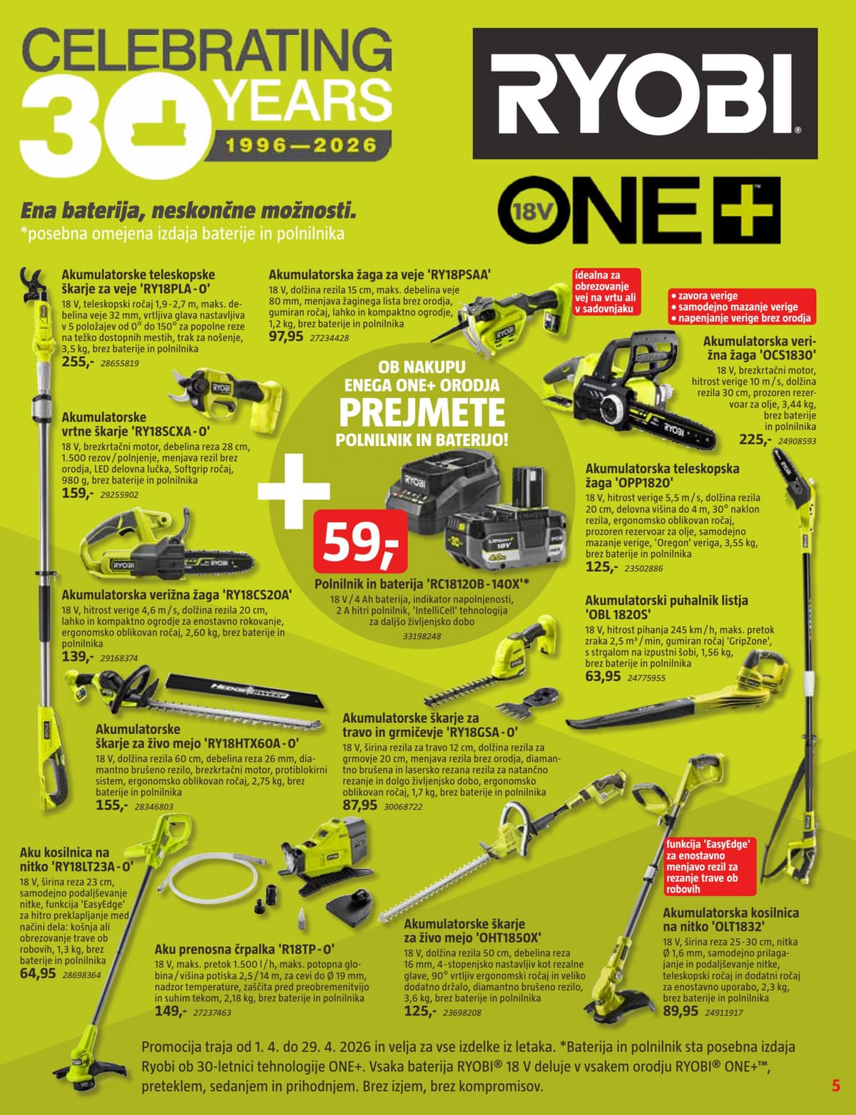 Stran 5. Bauhaus kataloga - April 2026 od 31.03.2026.