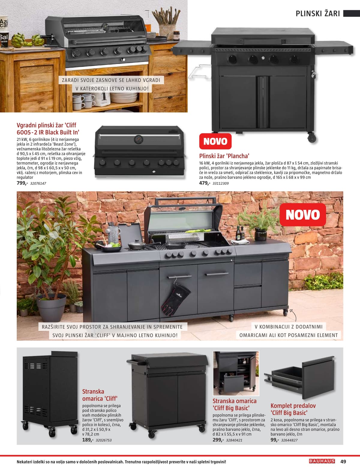 Stran 49. Bauhaus kataloga - Vrtno Pohištvo od 28.04.2026.