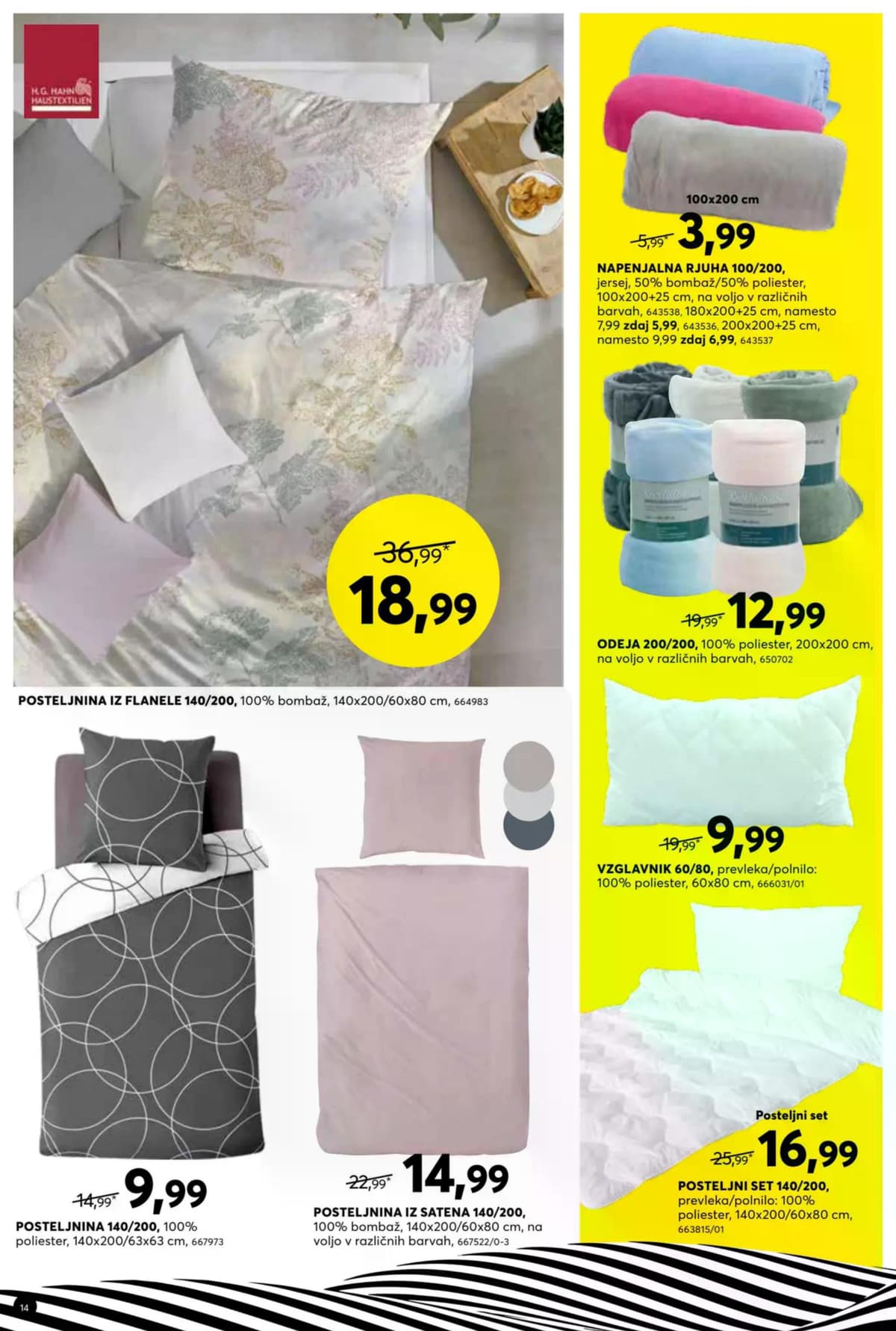 Stran 14. Dipo kataloga - Kuhinje do -60% od 04.03.2026.