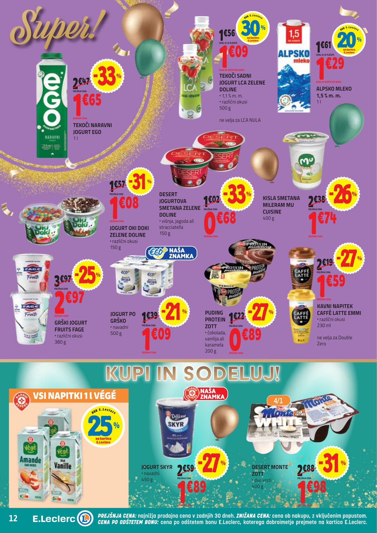 Stran 12. E.Leclerc kataloga - Akcijska ponudba od 01.03.2026.