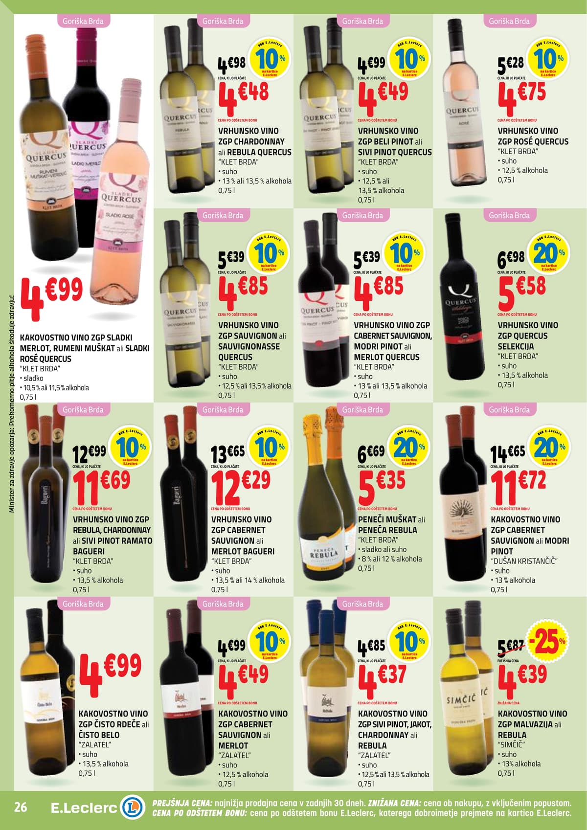 Stran 26. E.Leclerc kataloga - Akcijska ponudba od 03.03.2026.