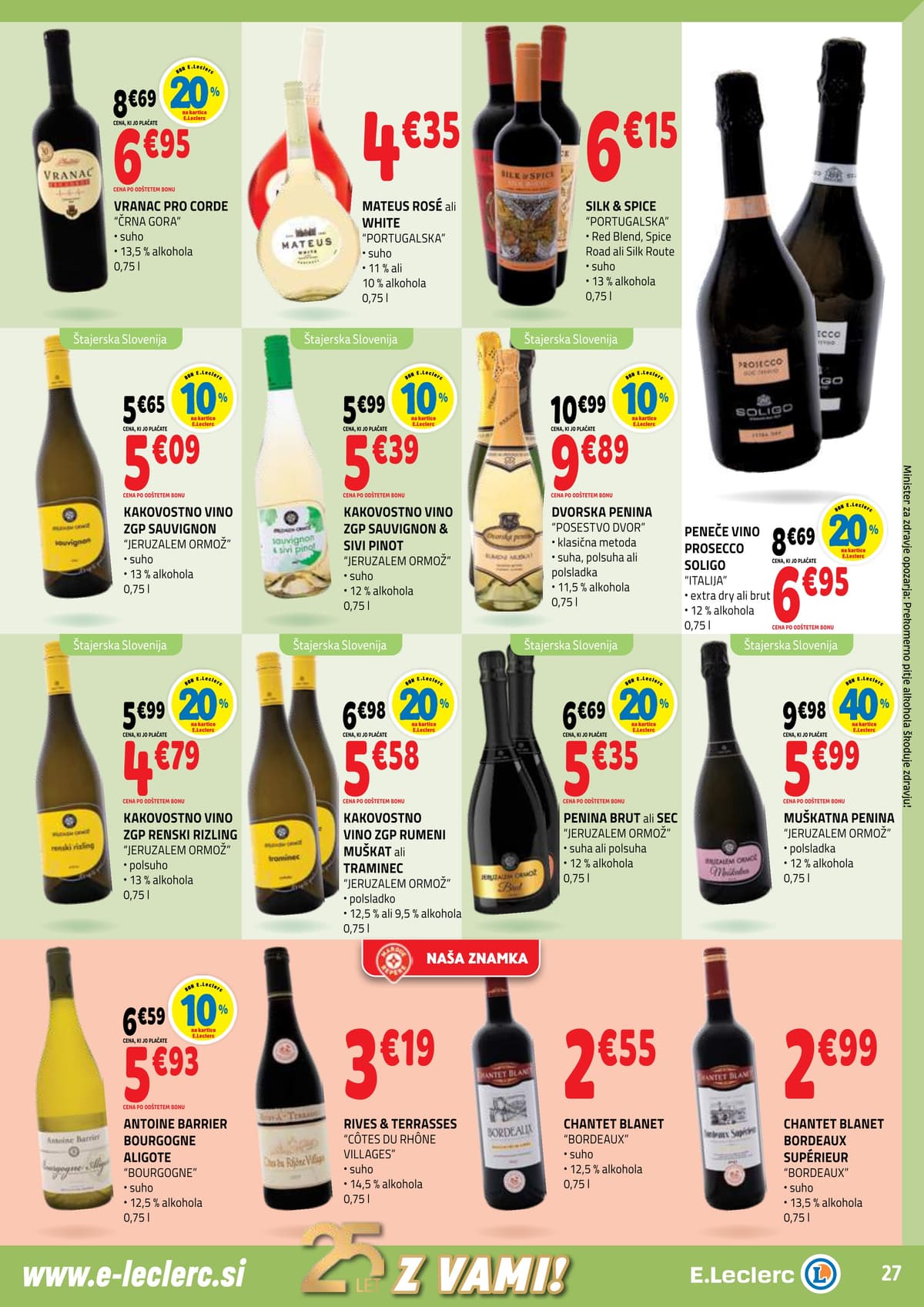 Stran 27. E.Leclerc kataloga - Akcijska ponudba od 03.03.2026.