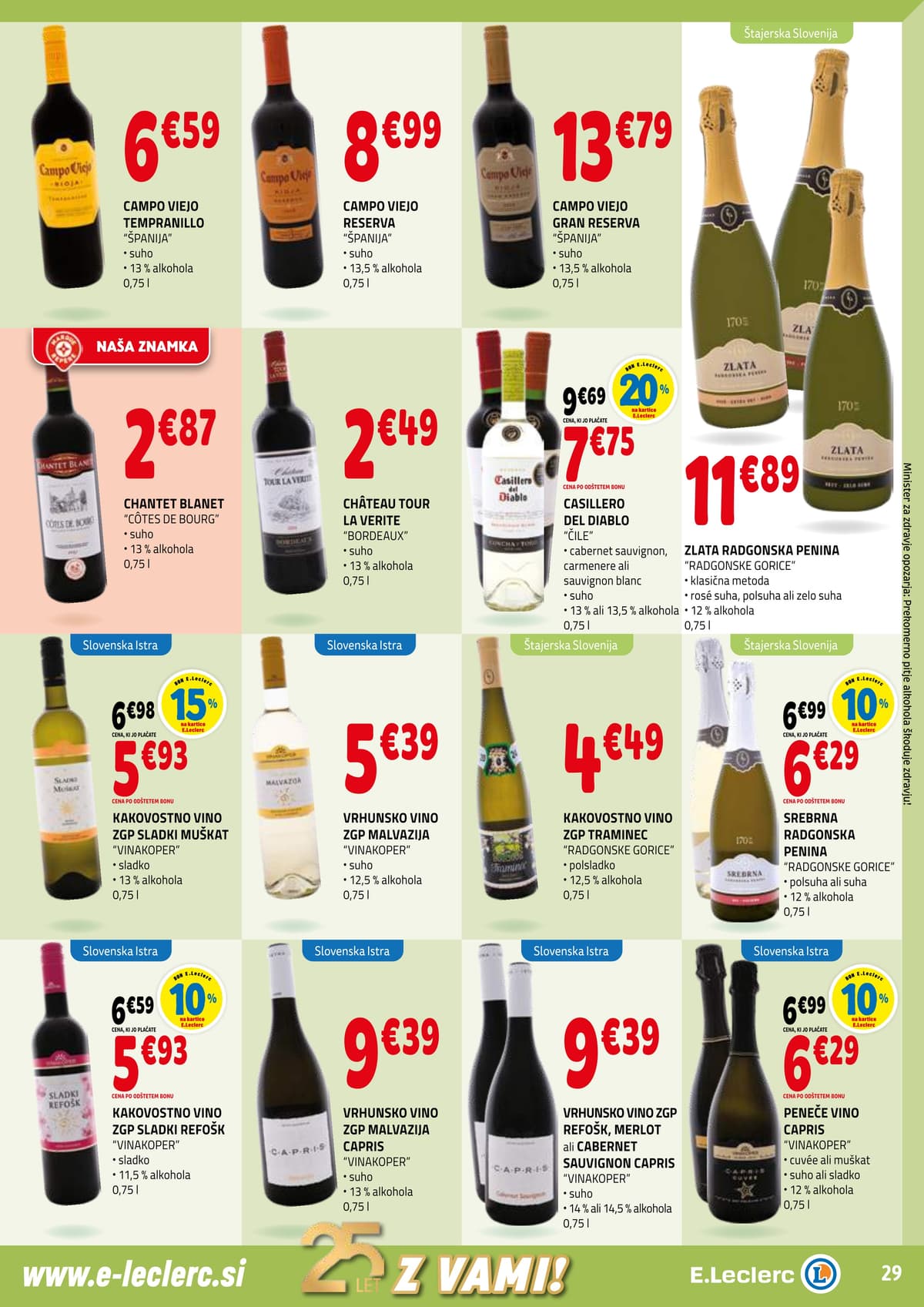 Stran 29. E.Leclerc kataloga - Akcijska ponudba od 01.03.2026.