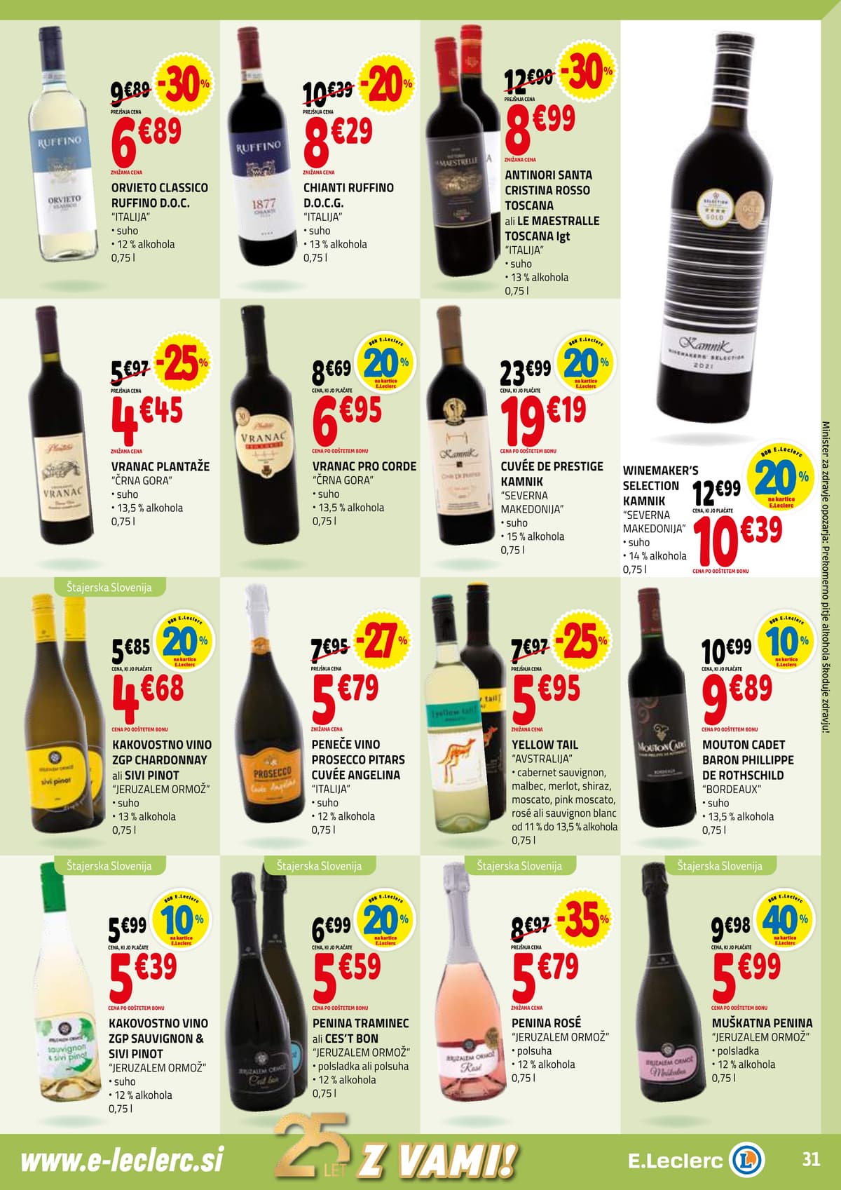 Stran 31. E.Leclerc kataloga - Akcijska ponudba od 02.03.2026.