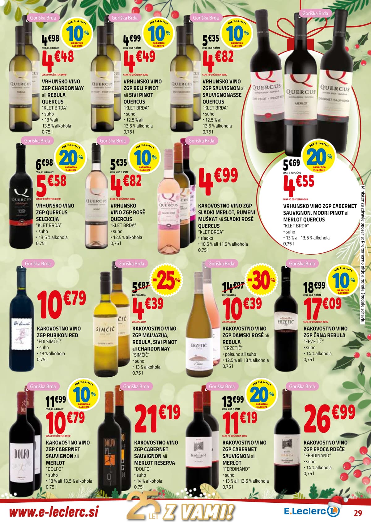 Stran 29. E.Leclerc kataloga - Akcijska ponudba od 02.03.2026.
