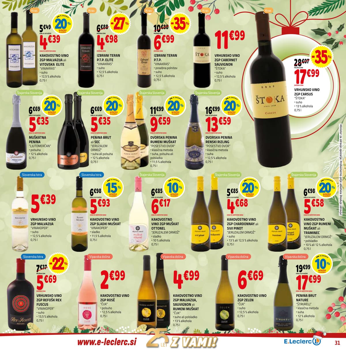 Stran 31. E.Leclerc kataloga - Akcijska ponudba od 01.03.2026.