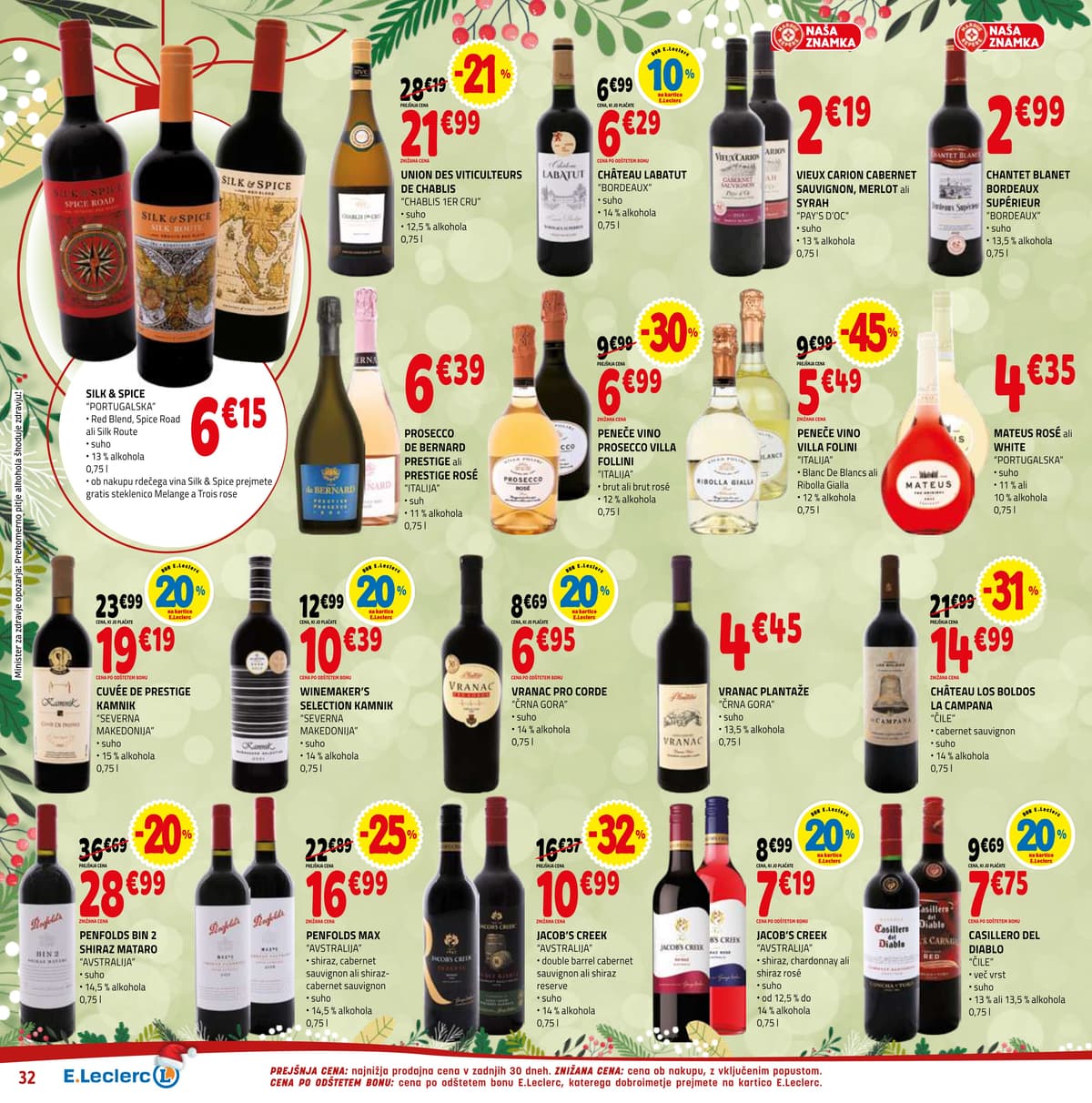 Stran 32. E.Leclerc kataloga - Akcijska ponudba od 01.03.2026.