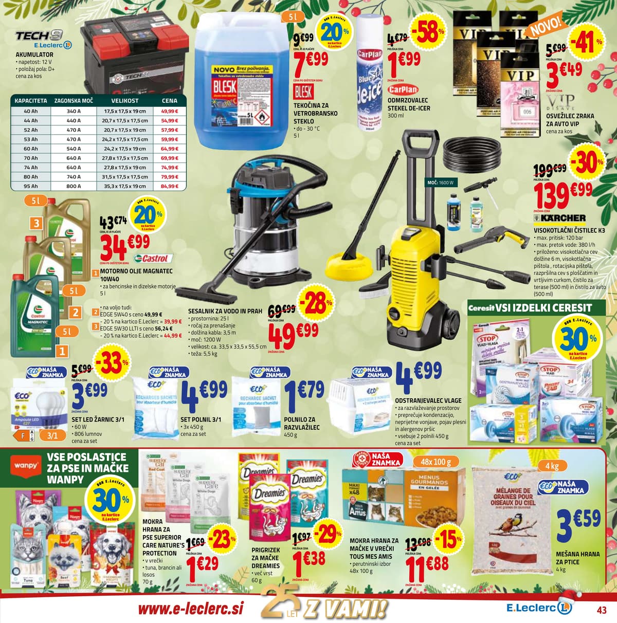 Stran 43. E.Leclerc kataloga - Akcijska ponudba od 01.03.2026.