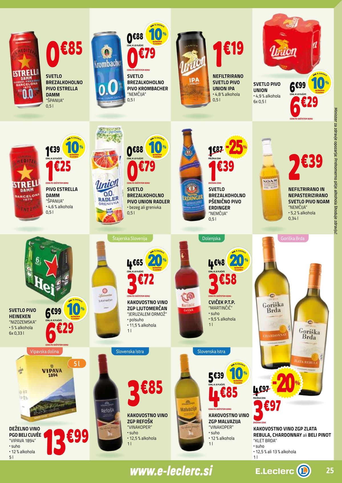 Stran 25. E.Leclerc kataloga - Tedenska Akcija od 05.03.2026.