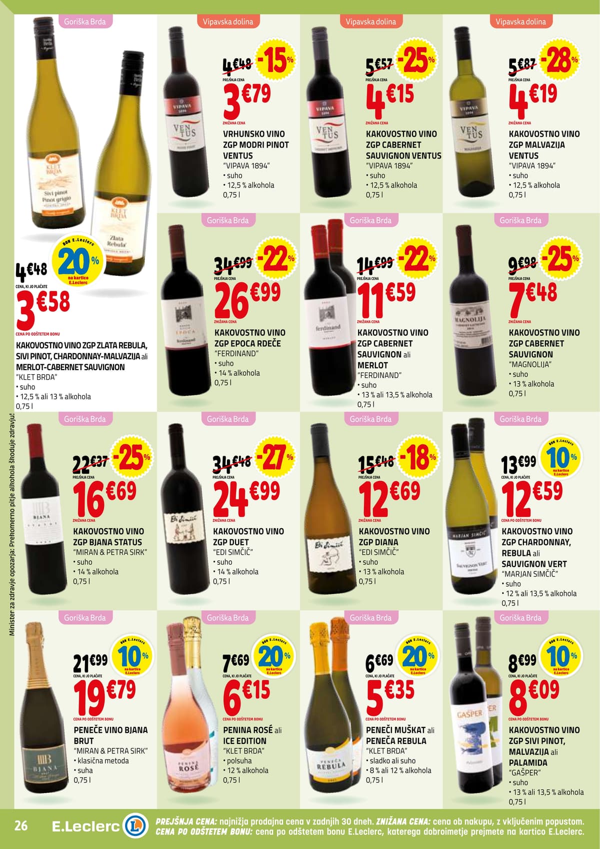 Stran 26. E.Leclerc kataloga - Tedenska Akcija od 05.03.2026.