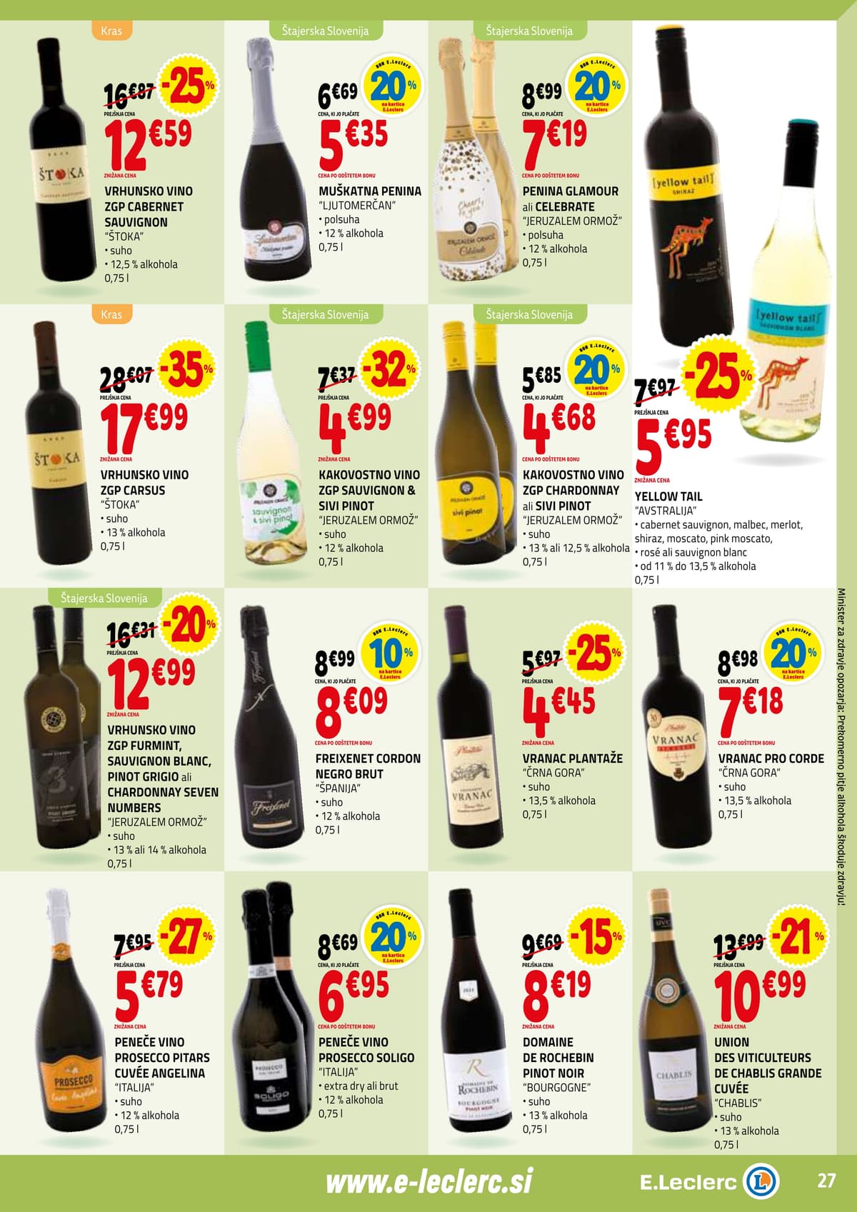 Stran 27. E.Leclerc kataloga - Tedenska Akcija od 05.03.2026.