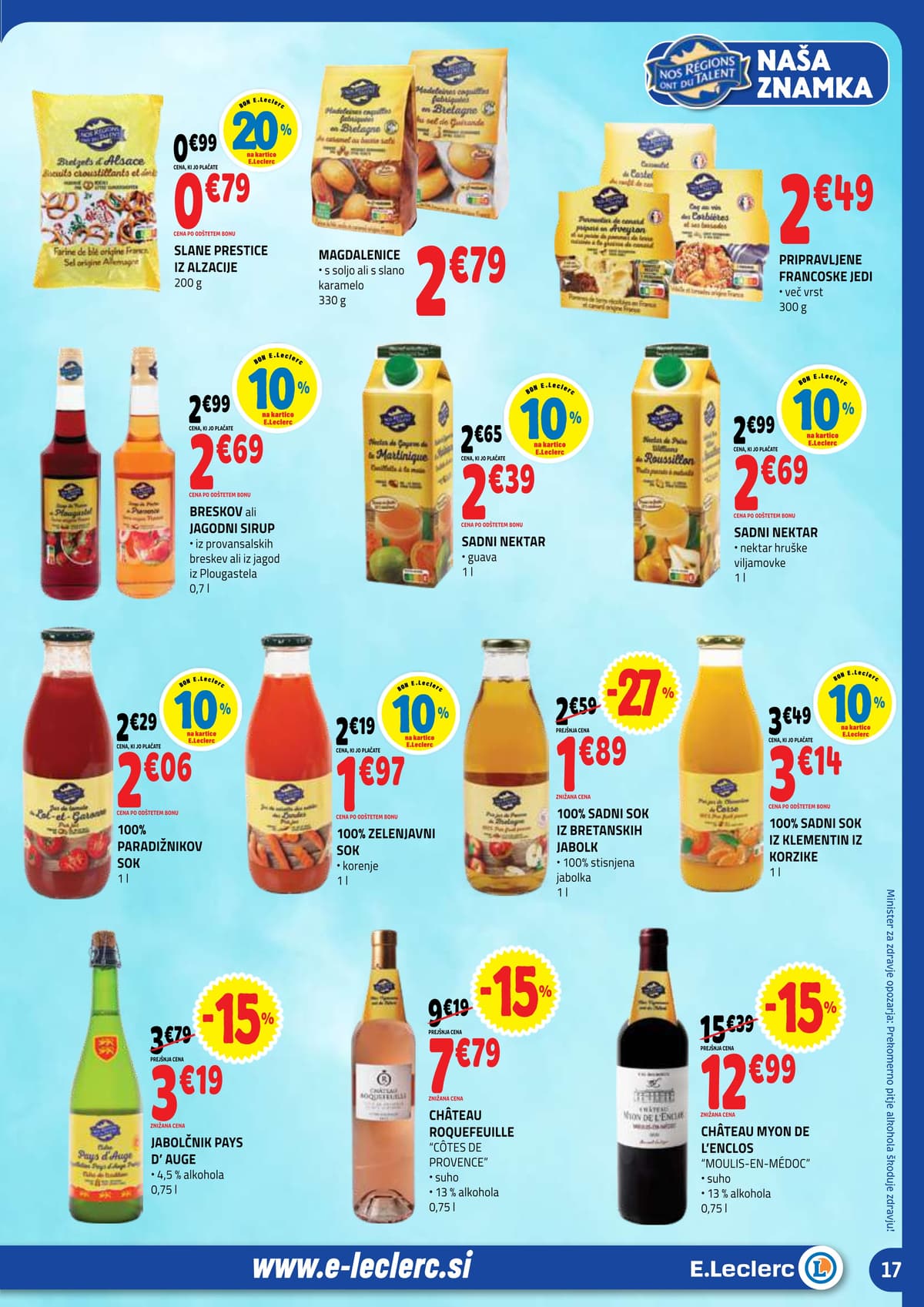 Stran 17. E.Leclerc kataloga - Akcijska Ponudba od 17.02.2026.