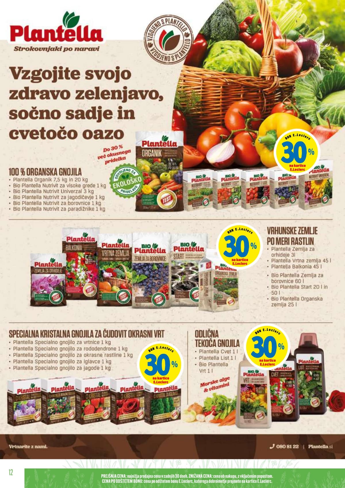 Stran 12. E.Leclerc kataloga - Vrt od 03.03.2026.