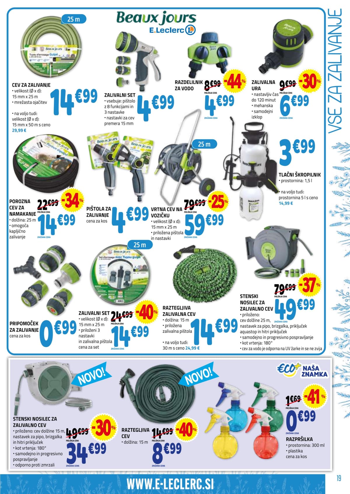 Stran 19. E.Leclerc kataloga - Vrt od 03.03.2026.