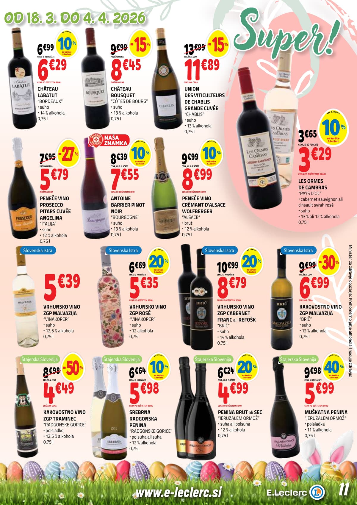 Stran 11. E.Leclerc kataloga - Akcijska Ponudba od 16.03.2026.