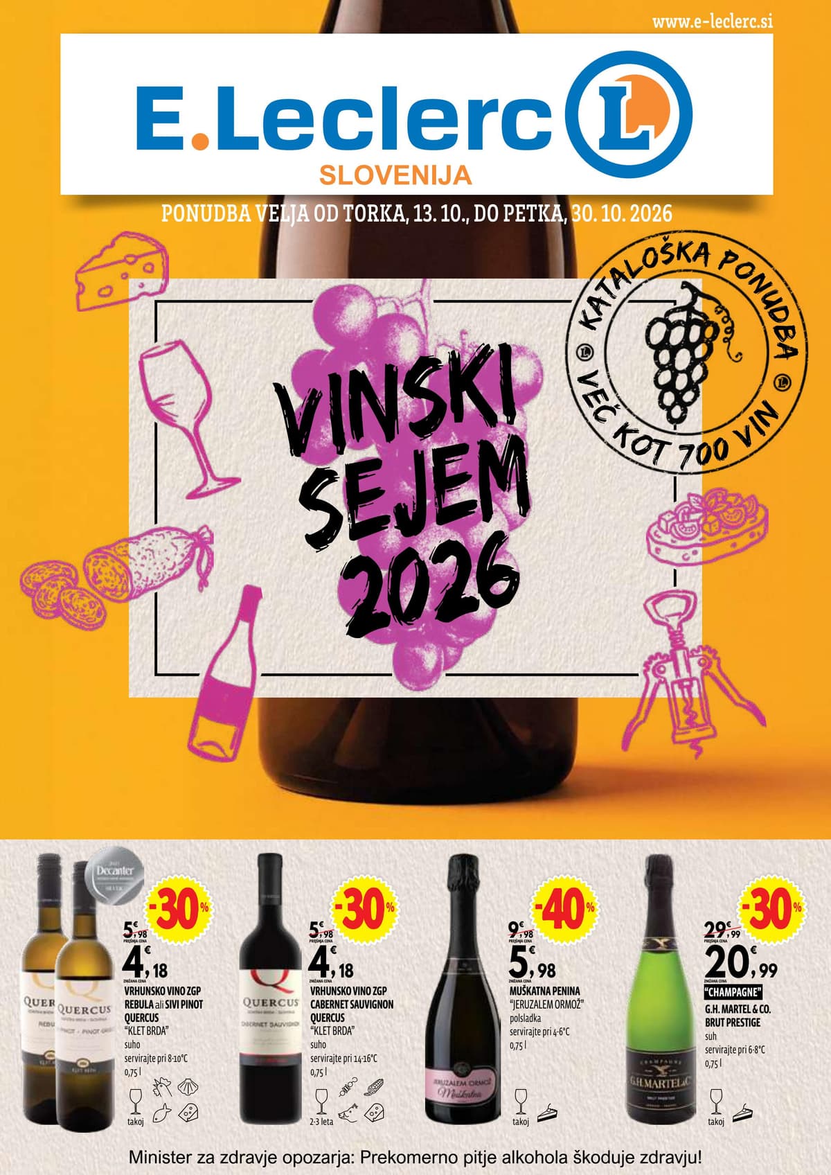 Stran 1. E.Leclerc kataloga - Vinski sejem oktober 2026 od 12.10.2026.