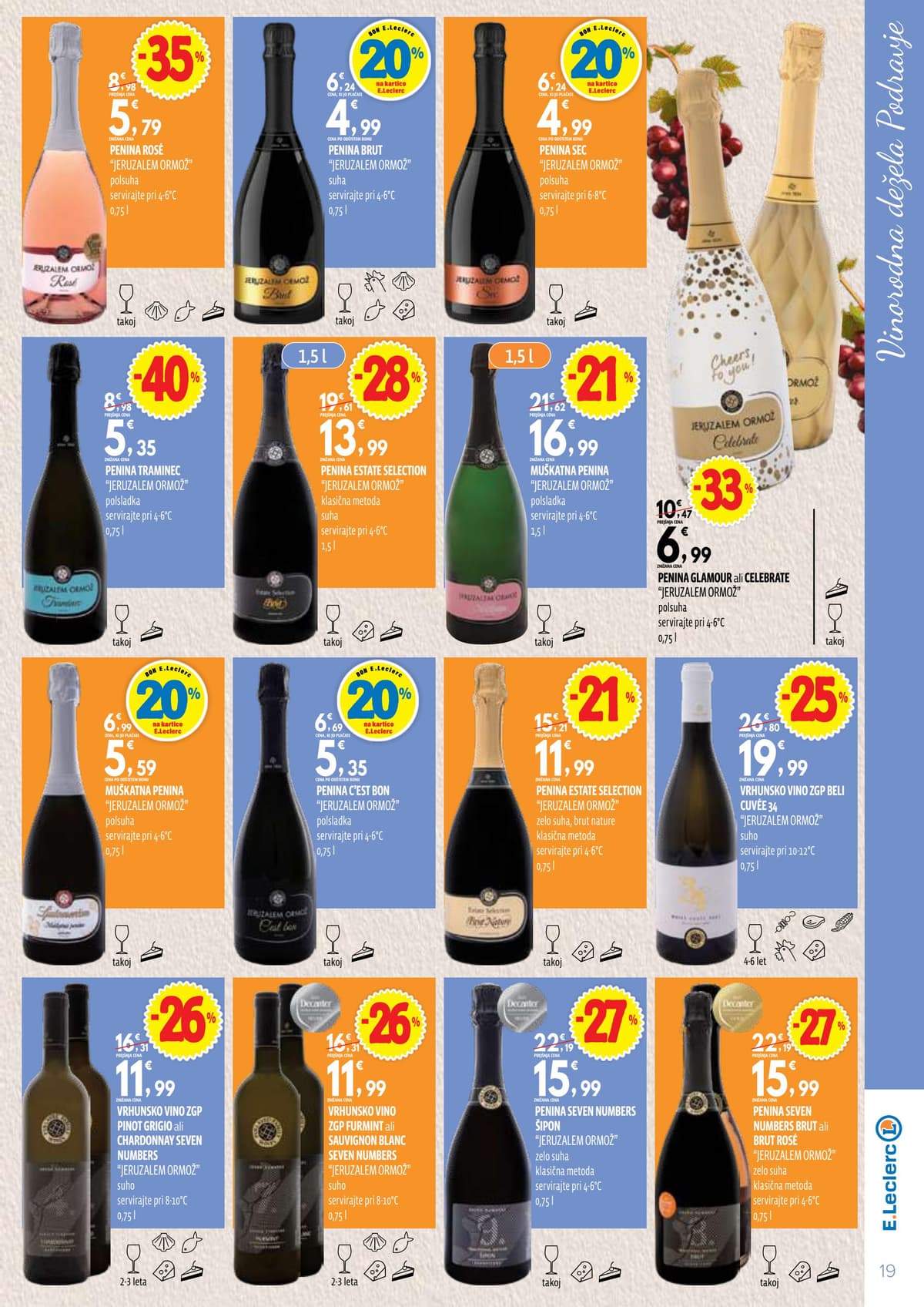 Stran 19. E.Leclerc kataloga - Vinski sejem oktober 2026 od 12.10.2026.