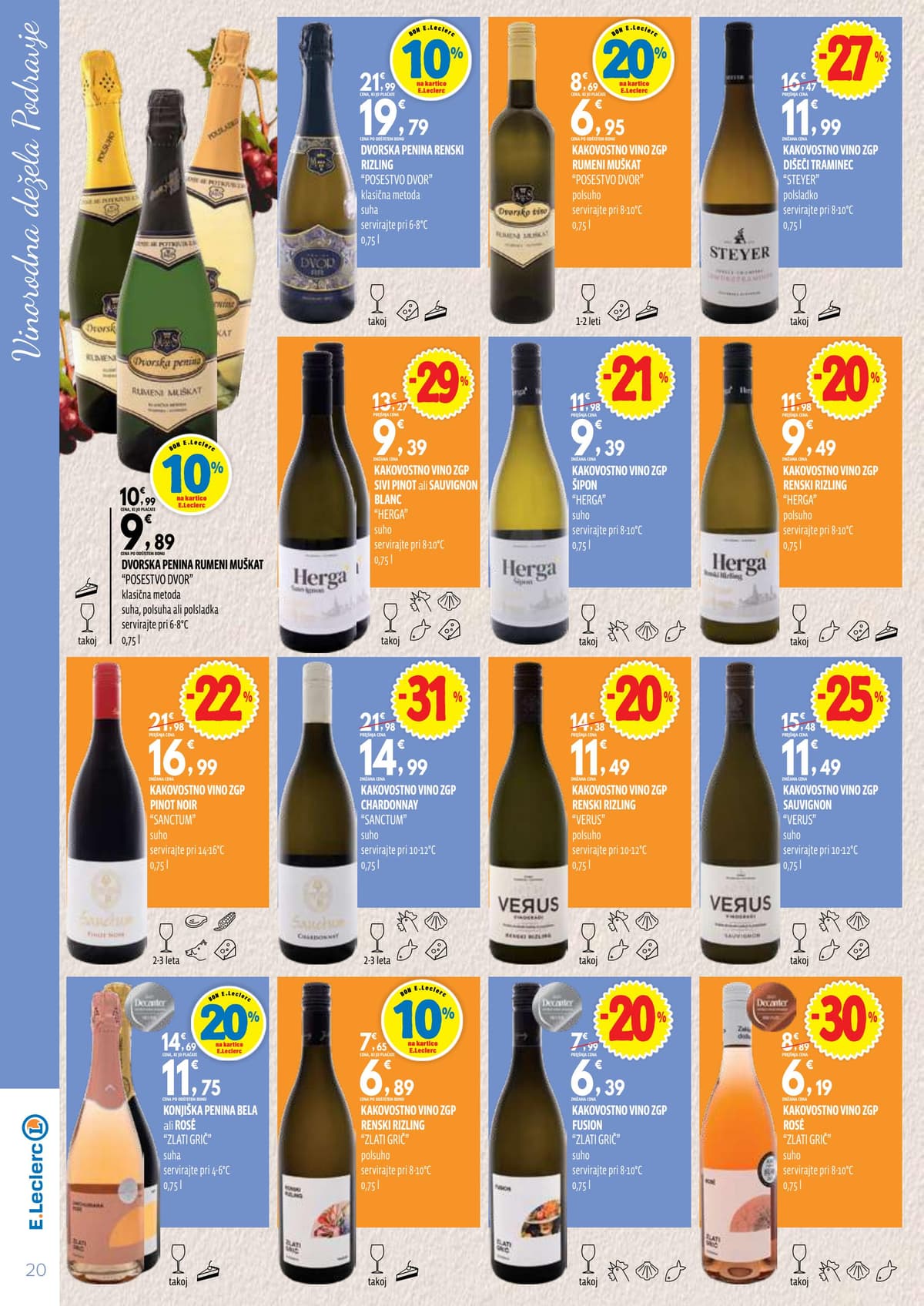 Stran 20. E.Leclerc kataloga - Vinski sejem oktober 2026 od 12.10.2026.