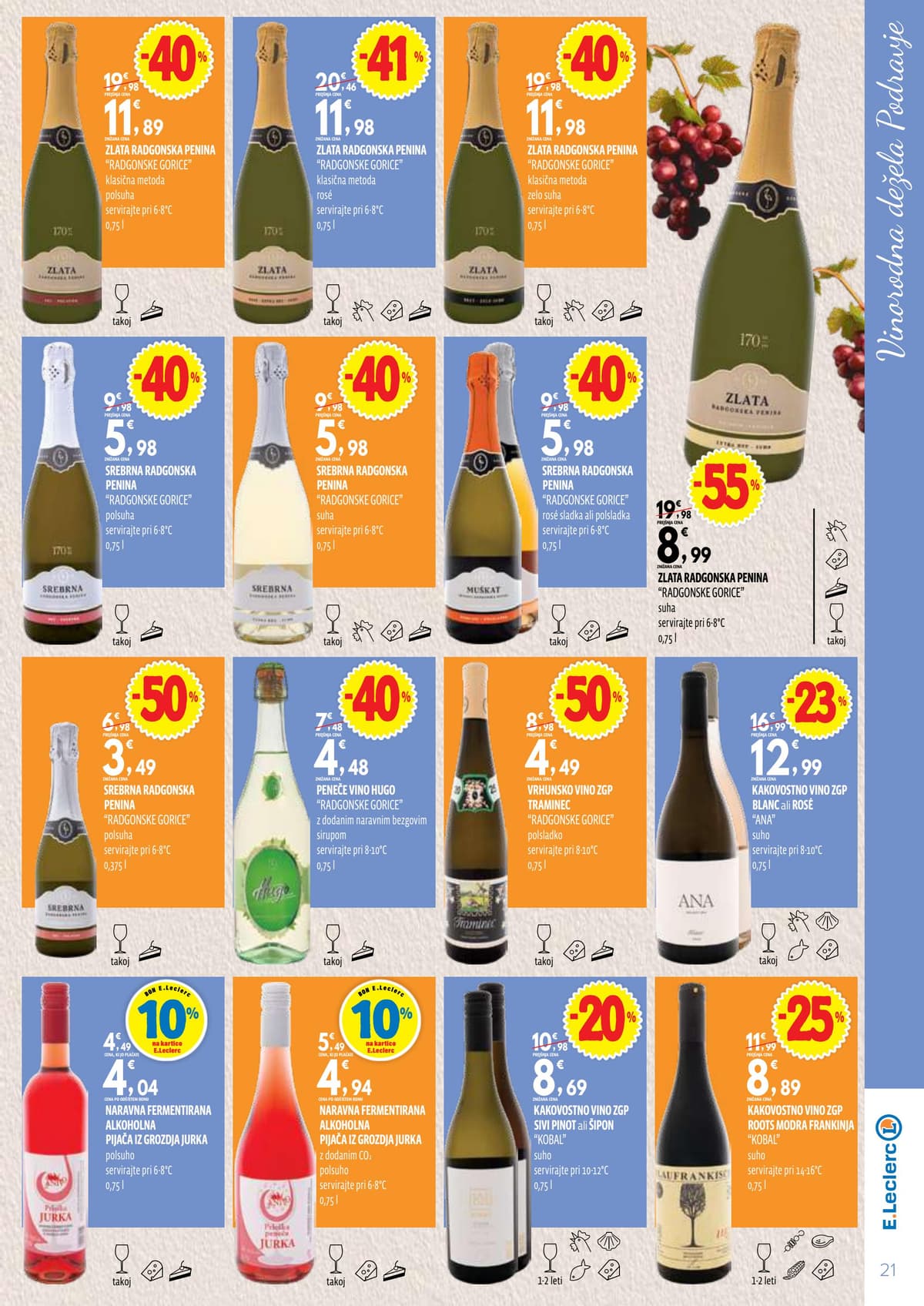 Stran 21. E.Leclerc kataloga - Vinski sejem oktober 2026 od 12.10.2026.