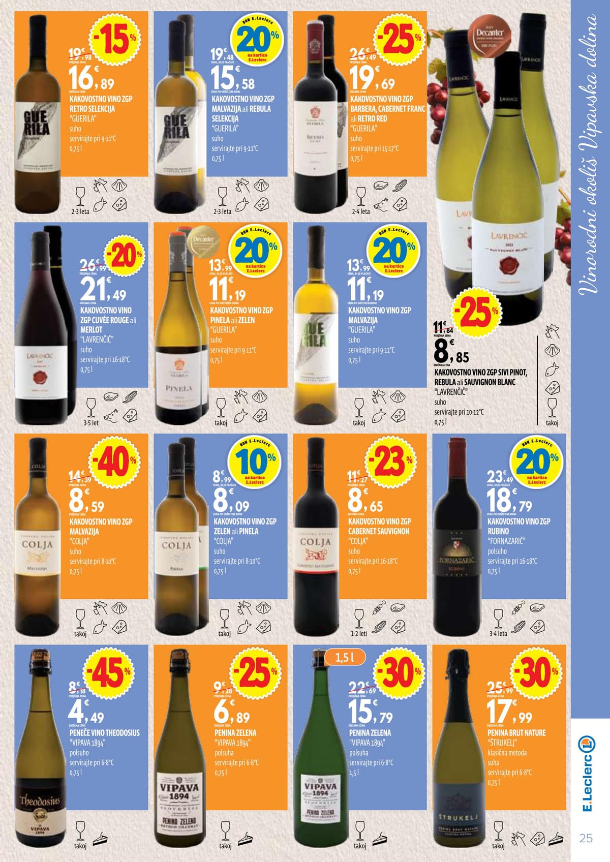 Stran 25. E.Leclerc kataloga - Vinski sejem oktober 2026 od 12.10.2026.