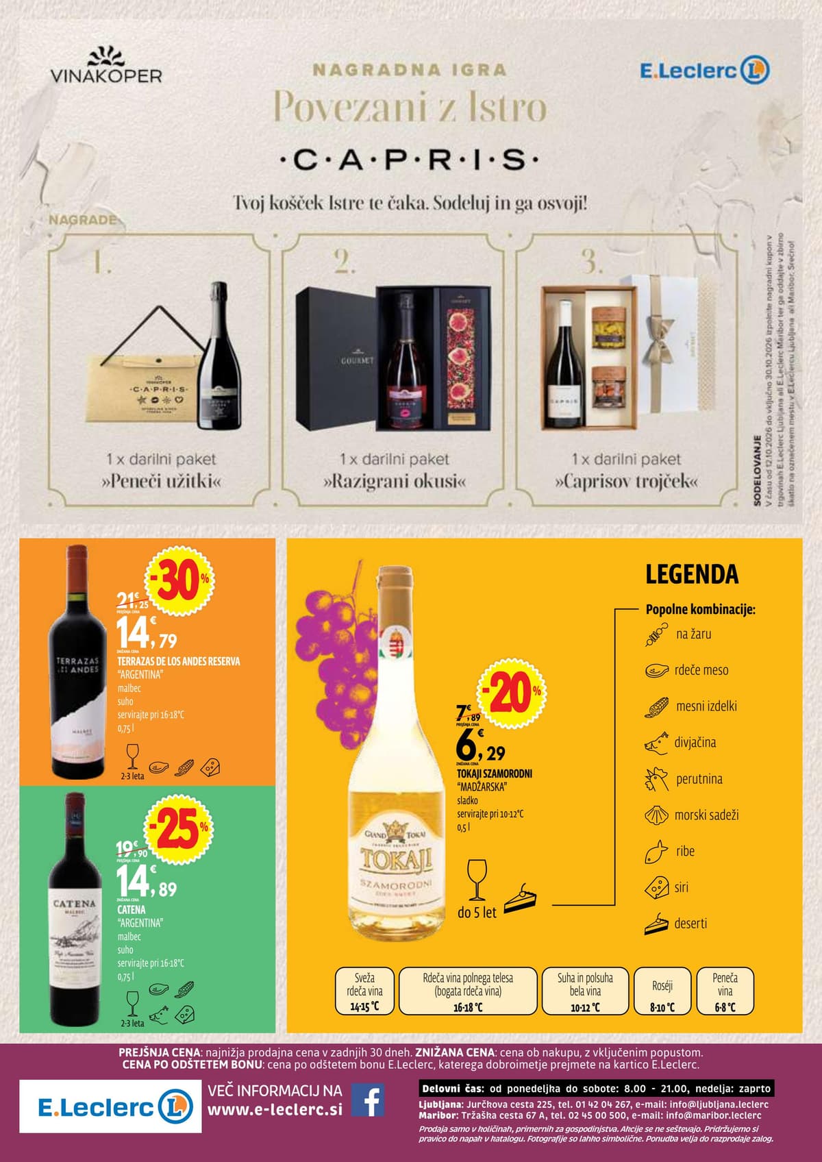 Stran 48. E.Leclerc kataloga - Vinski sejem oktober 2026 od 12.10.2026.