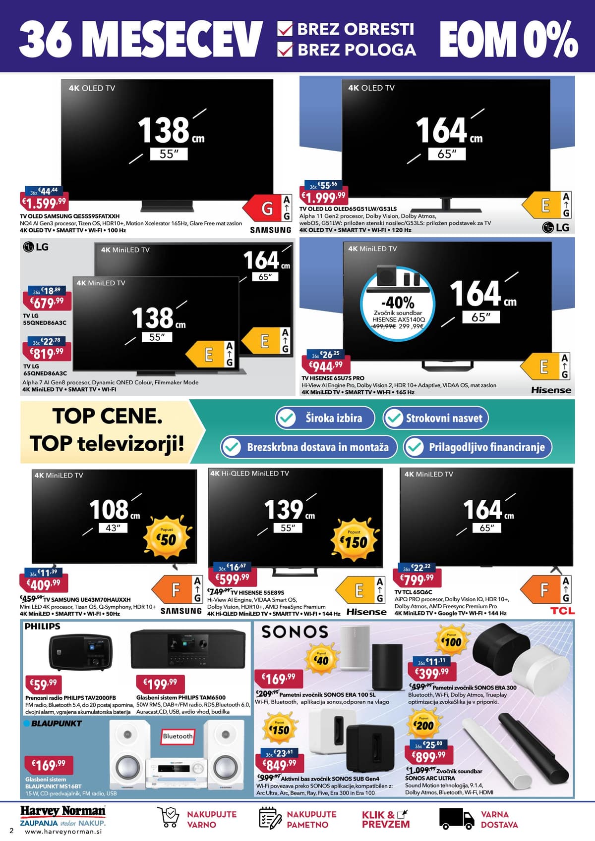 Stran 2. Harvey Norman kataloga - 36 mesecev hitri kredit EOM 0% od 26.08.2026.