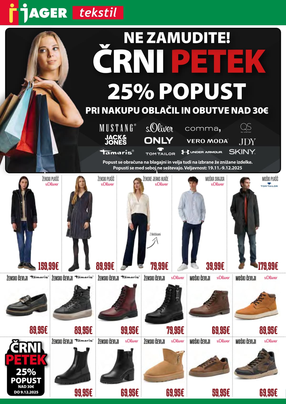 Stran 1. Jager kataloga - Tekstil od 03.03.2026.