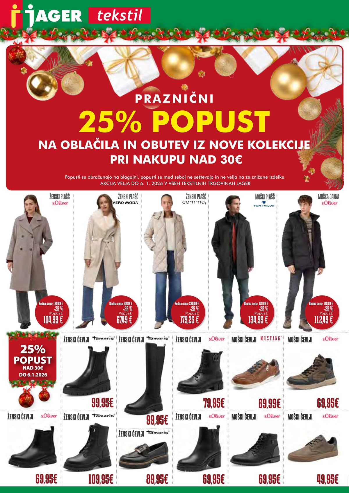 Stran 1. Jager kataloga - Tekstil od 03.03.2026.