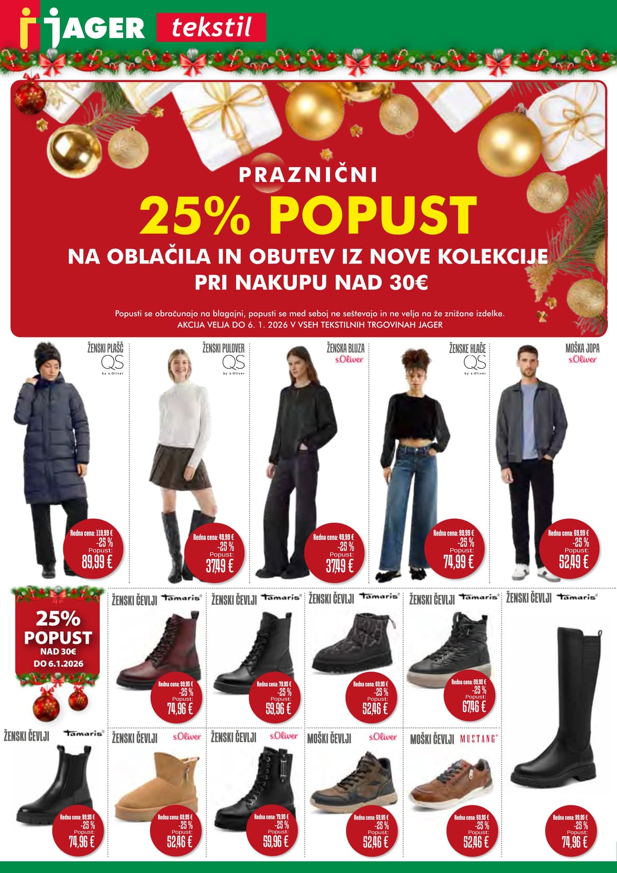 Stran 1. Jager kataloga - Tekstil od 25.02.2026.