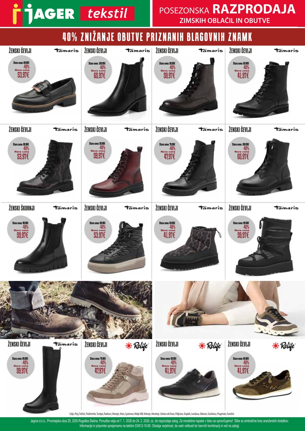 Stran 7. Jager kataloga - Tekstil od 03.03.2026.