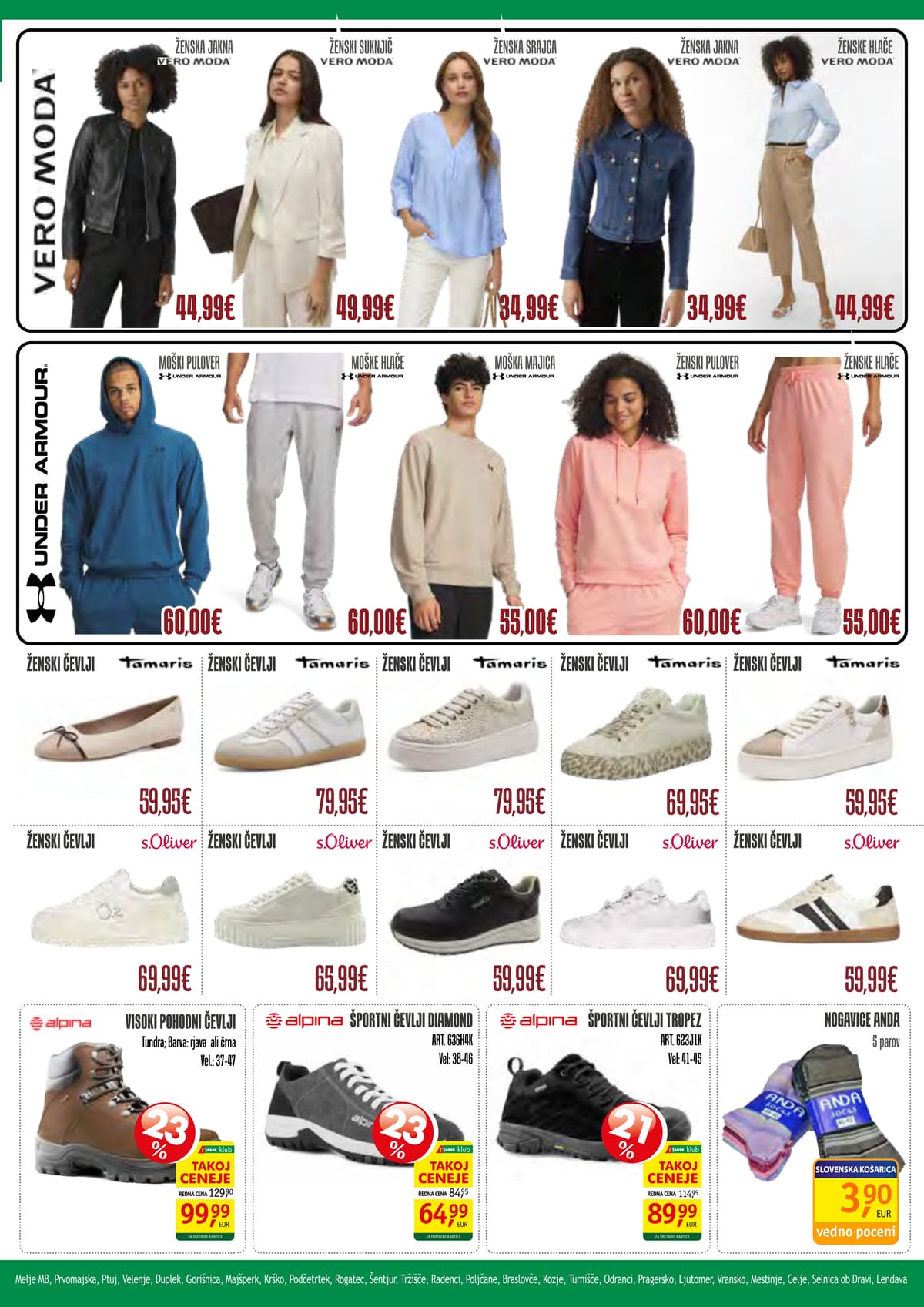 Stran 2. Jager kataloga - Tekstil od 24.02.2026.