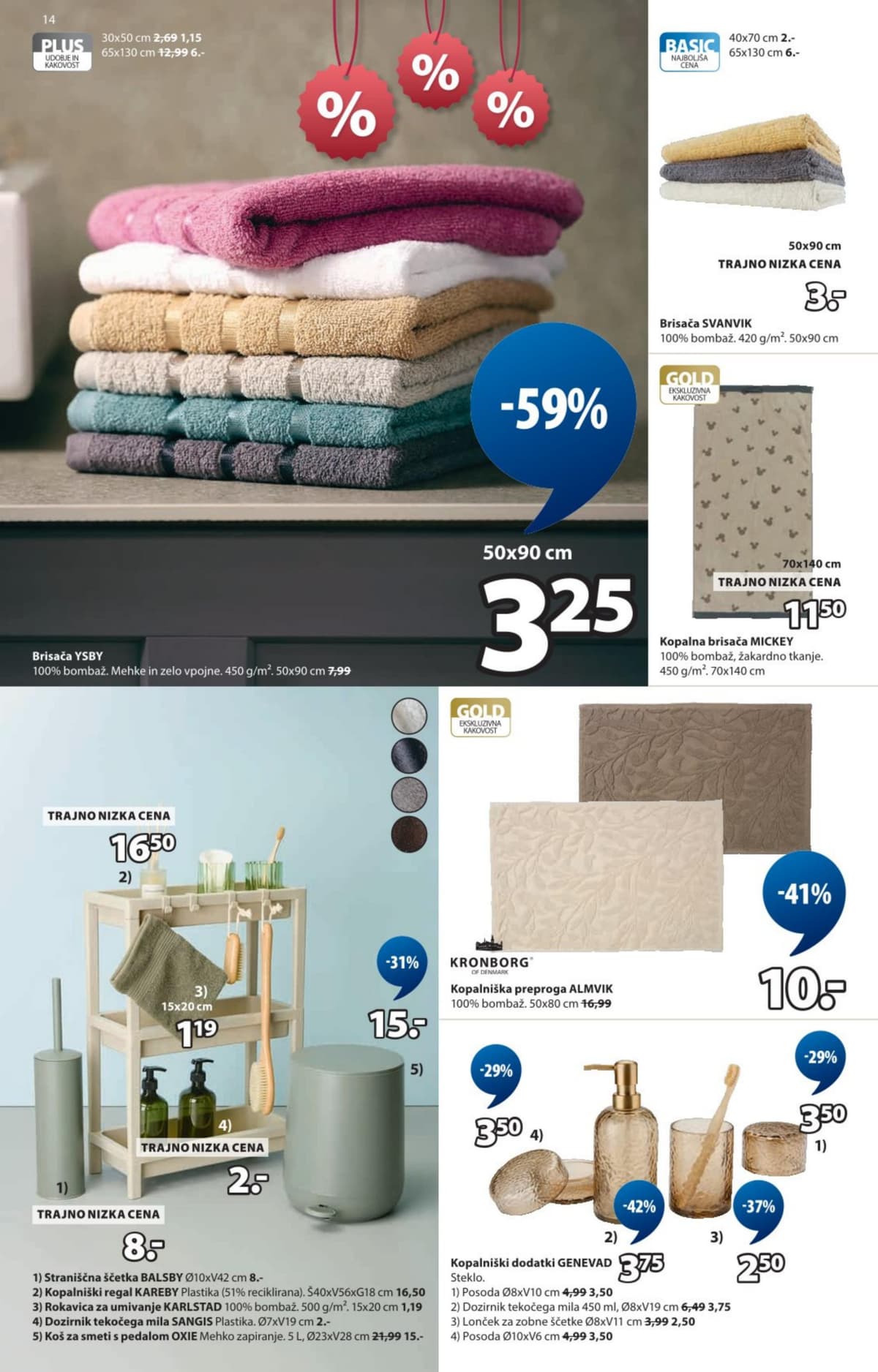 Stran 14. Jysk kataloga - Sezonsko znižanje od 02.03.2026.