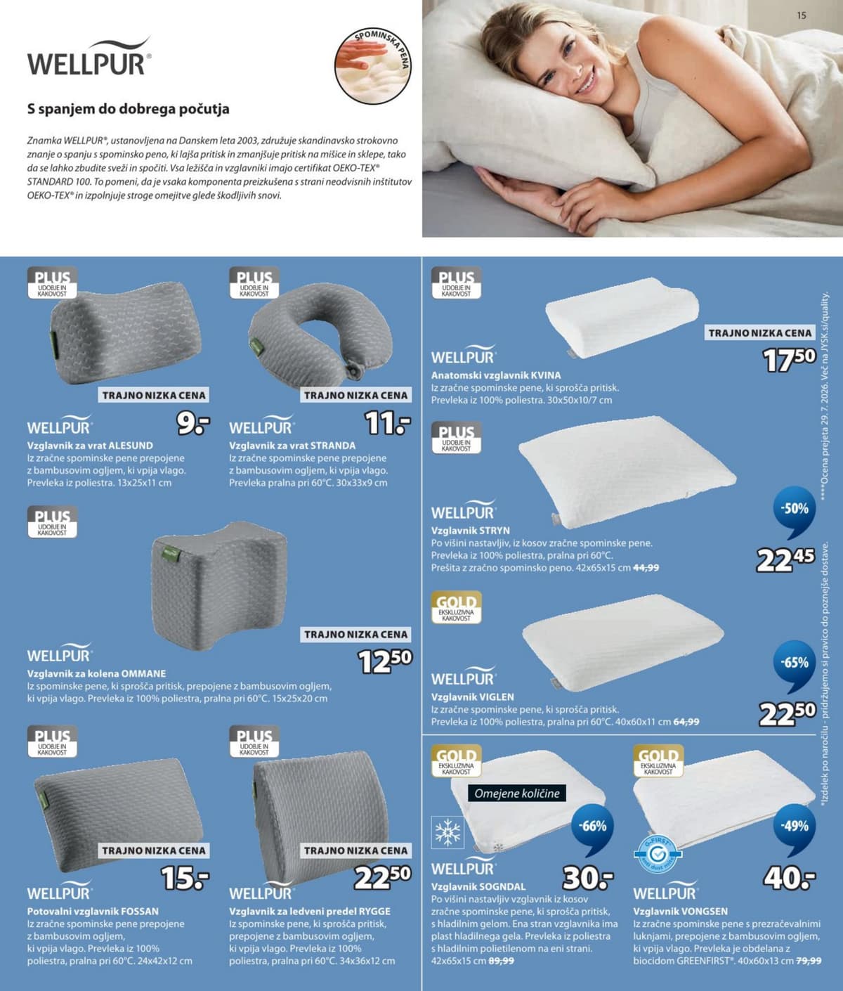 Stran 15. Jysk kataloga - Akcijska Ponudba od 26.08.2026.