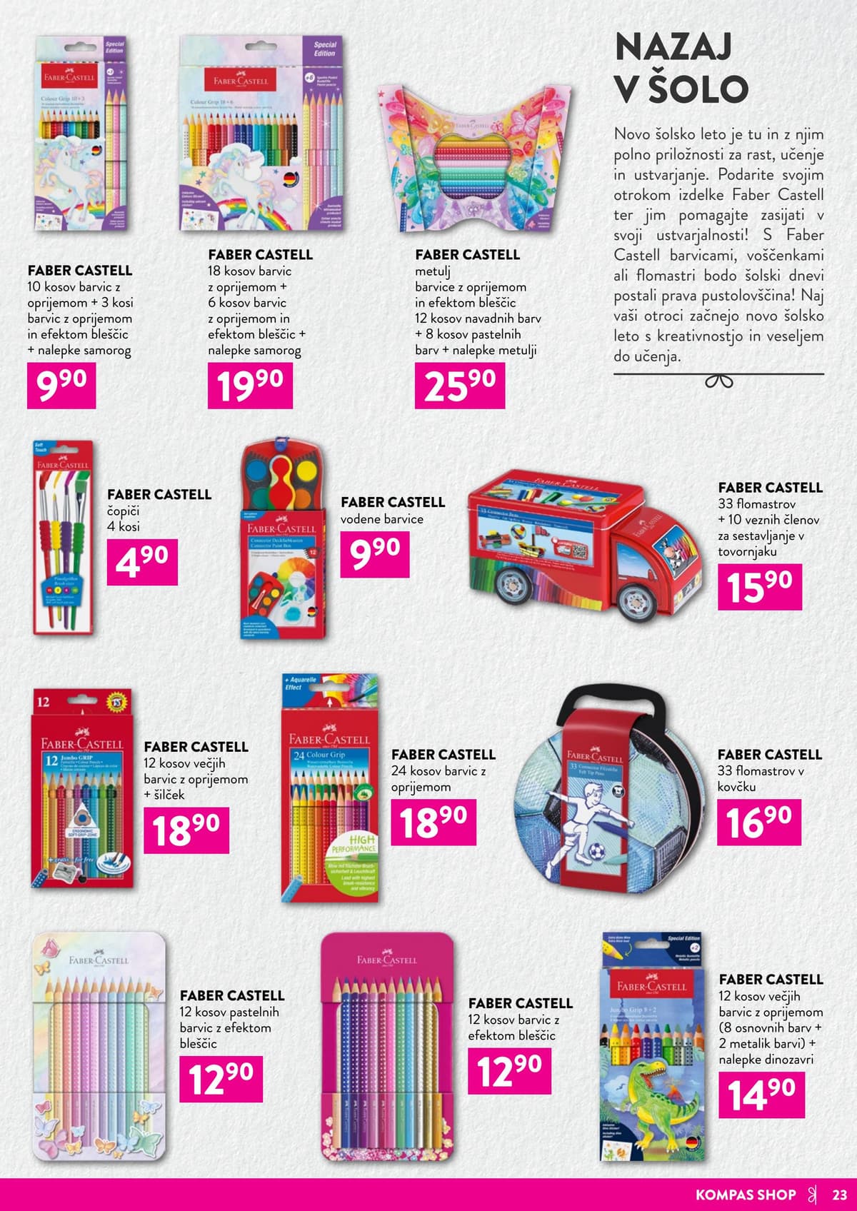 Stran 23. Kompas Shop kataloga - Avgust 2026 od 01.08.2026