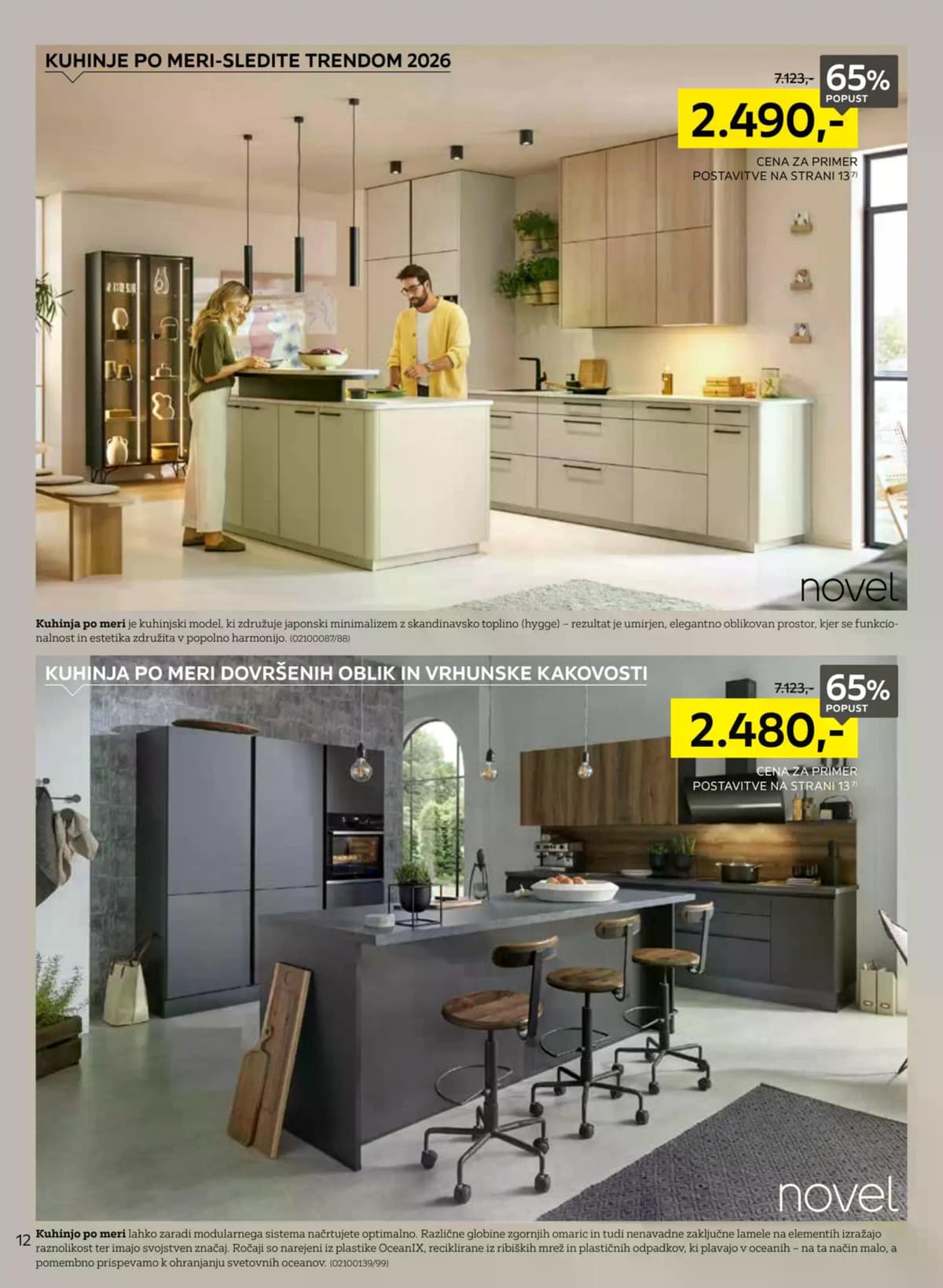 Stran 12. Lesnina kataloga - Novi trendi, ki spremenijo dom od 05.03.2026.