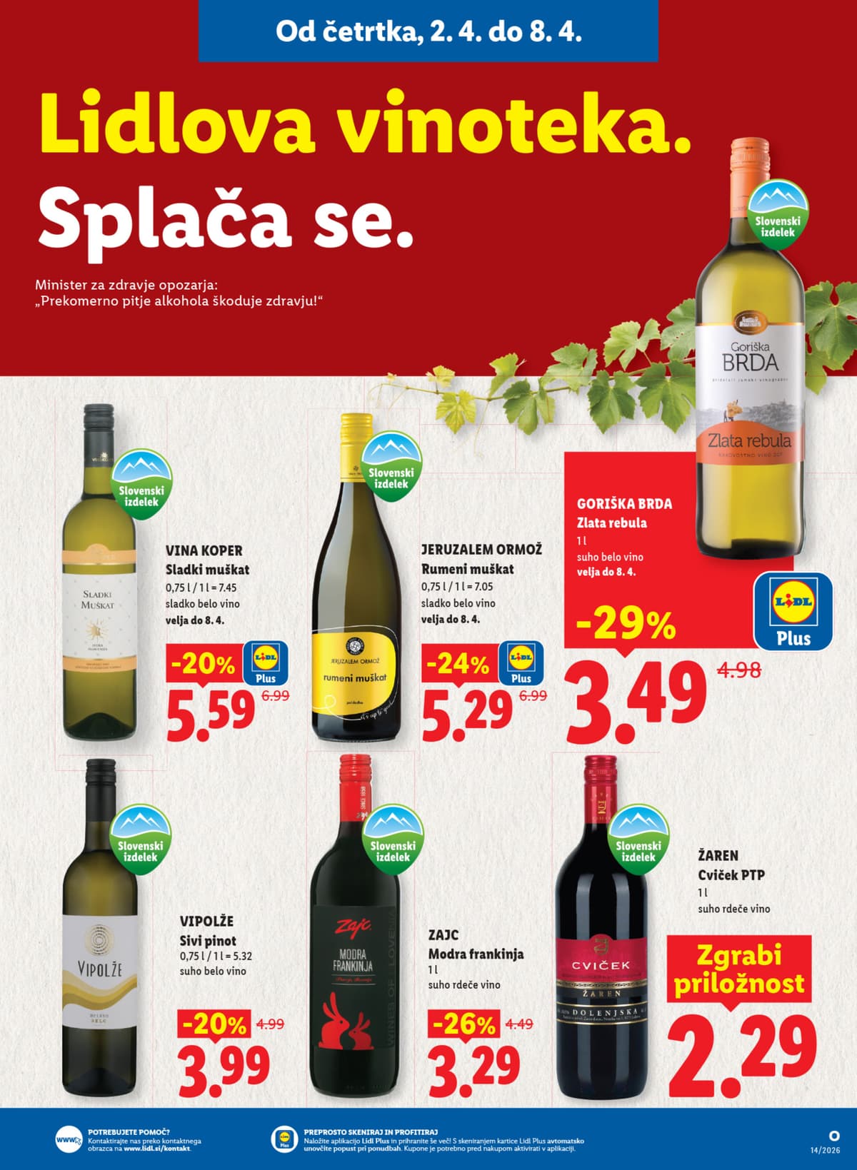 Stran 17. Lidl kataloga - Akcijska Ponudba od 30.03.2026.