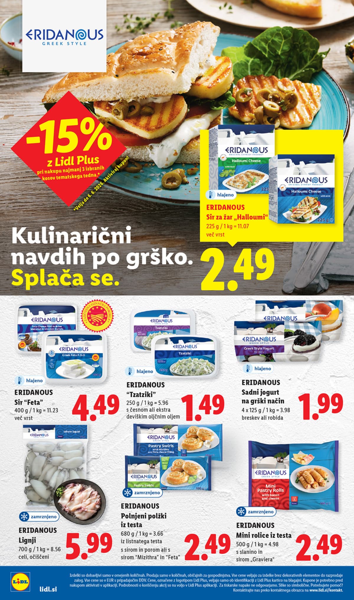 Stran 5. Lidl kataloga - Začetek Tedna od 25.05.2026.
