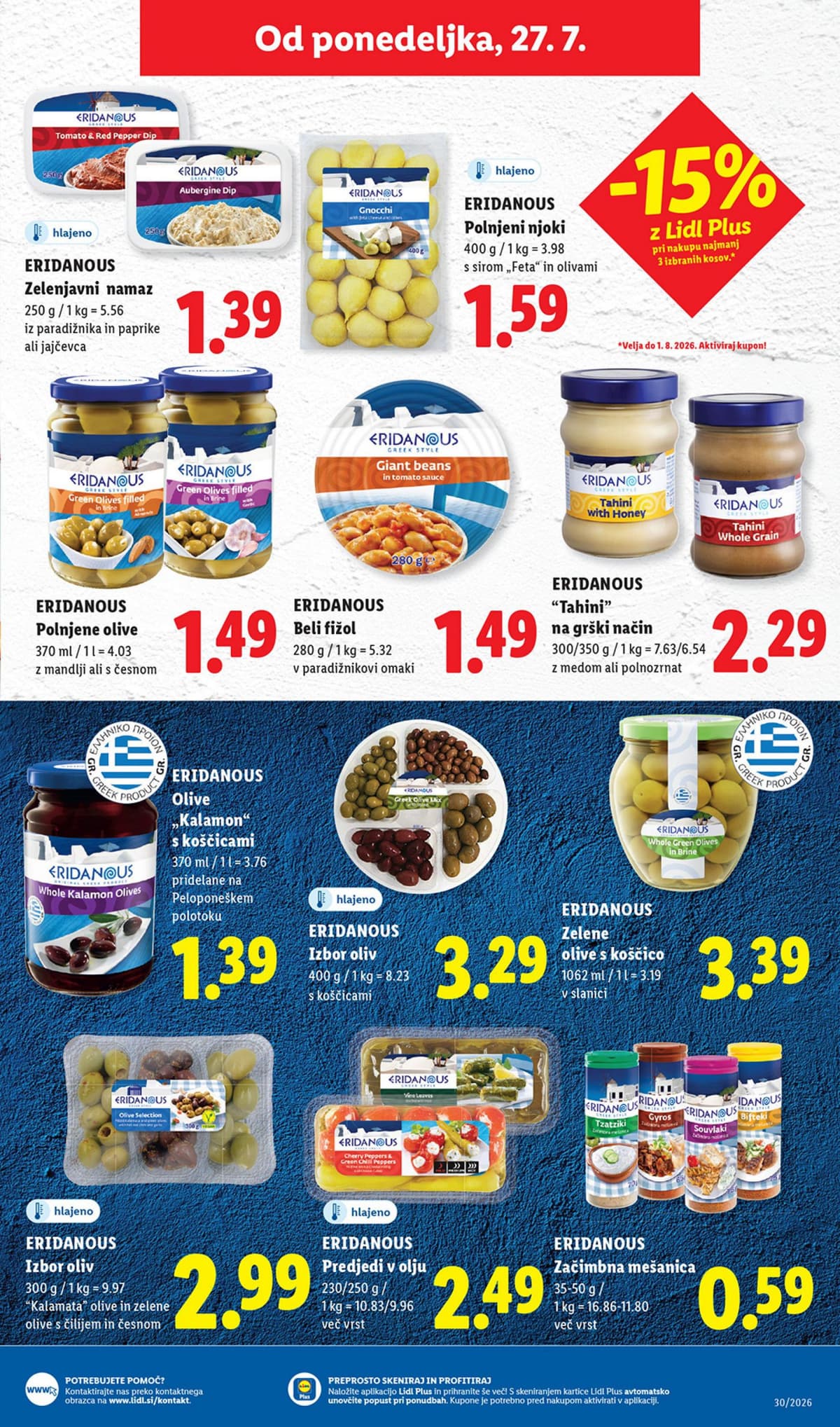 Stran 43. Lidl kataloga - Živila