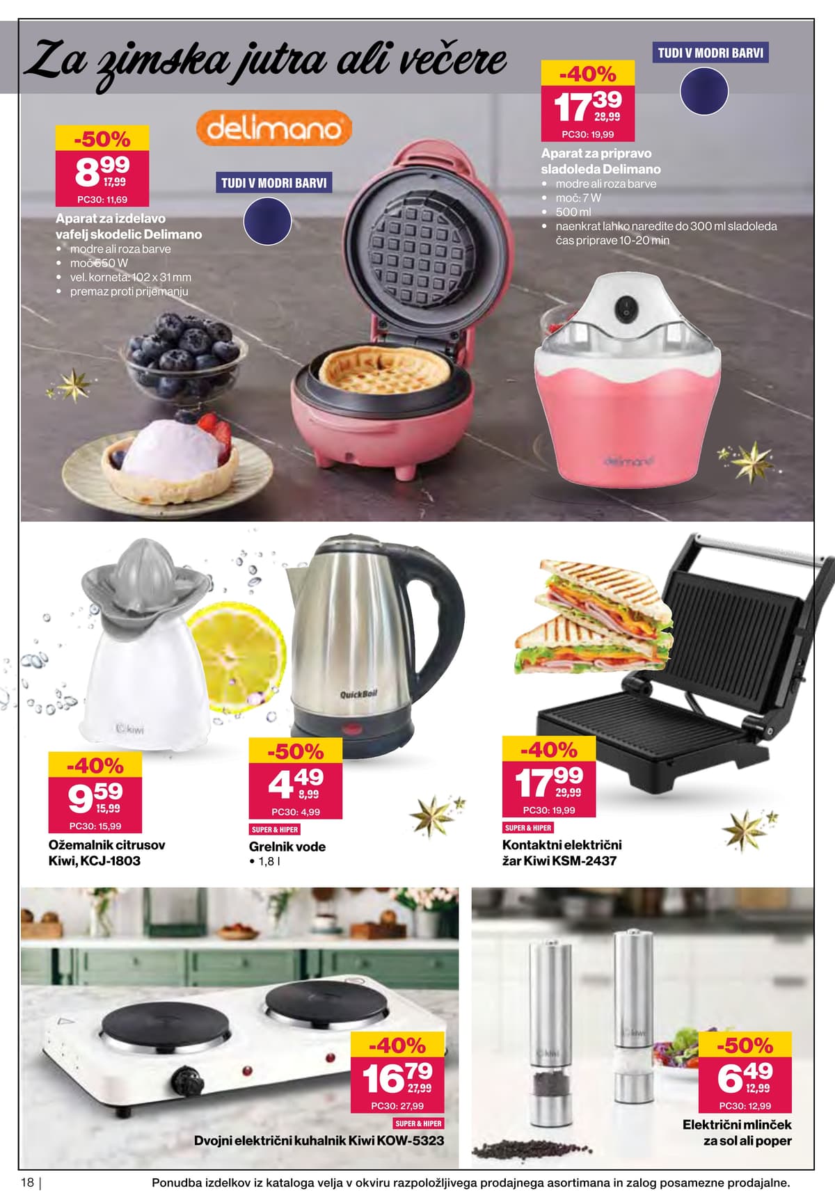 Stran 18. Mercator kataloga - Obdarovanje od 03.03.2026.