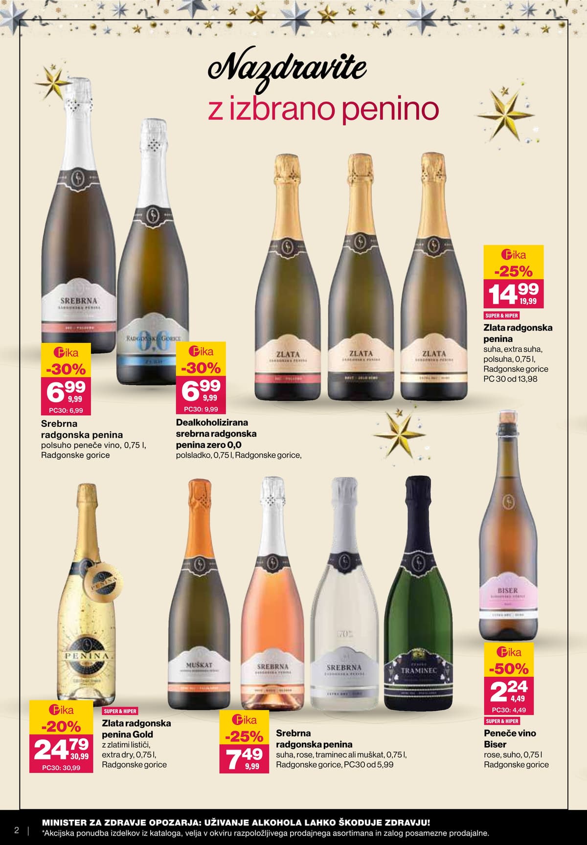 Stran 2. Mercator kataloga - Praznično razvajanje z vini in hrano od 23.02.2026.