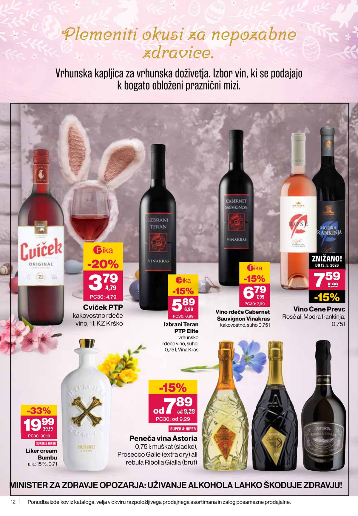 Stran 12. Mercator kataloga - Akcijska Ponudba od 31.03.2026.