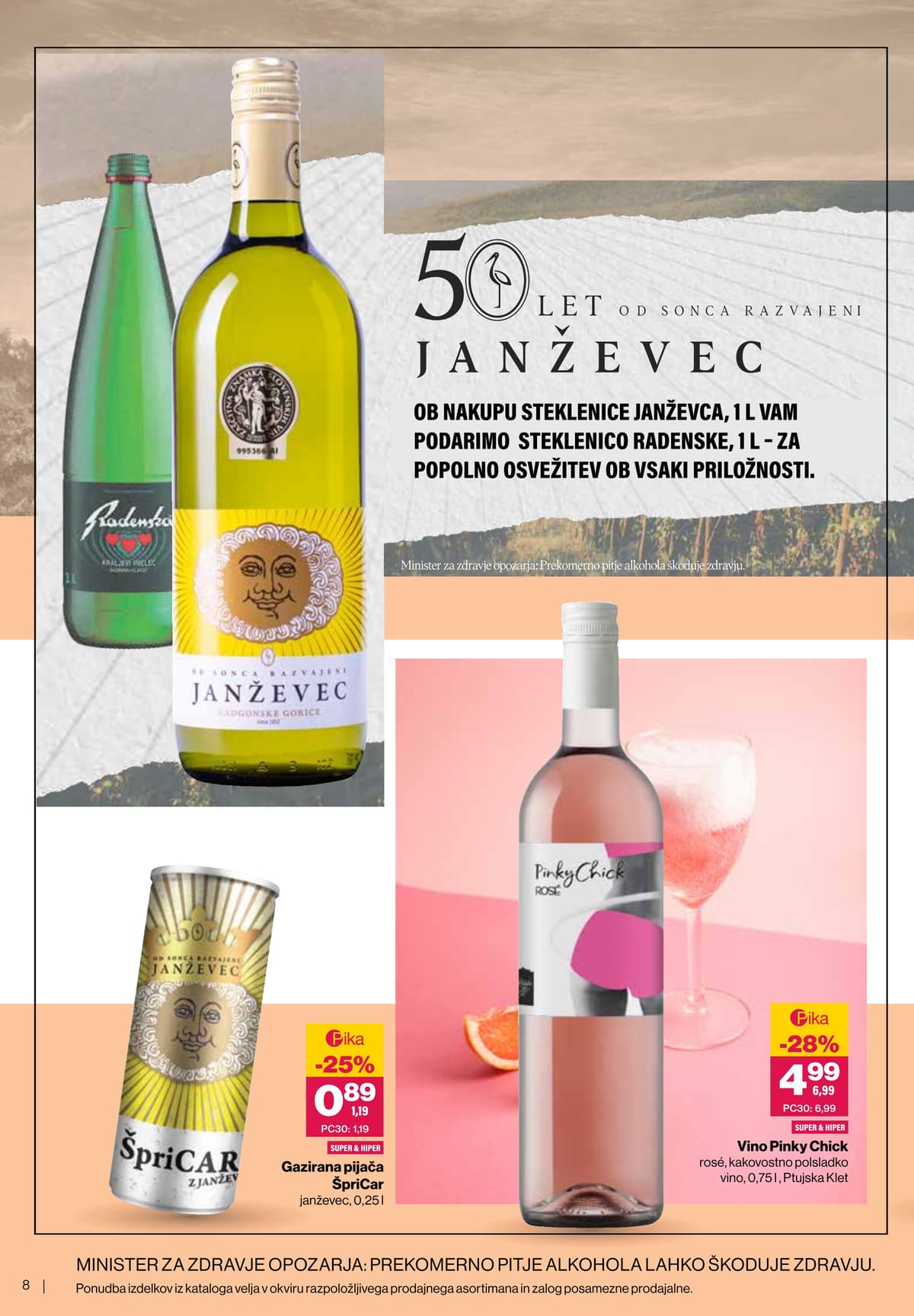 Stran 8. Mercator kataloga - Pijače od 27.05.2026.