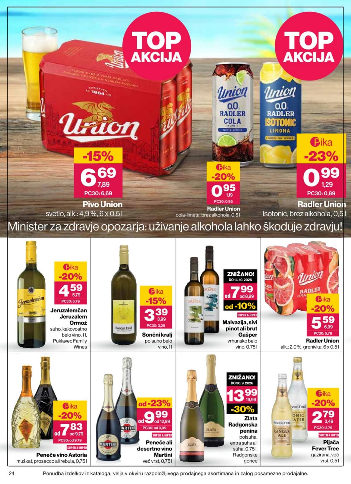 Stran 24. Mercator kataloga - Akcijska Ponudba od 19.08.2026.
