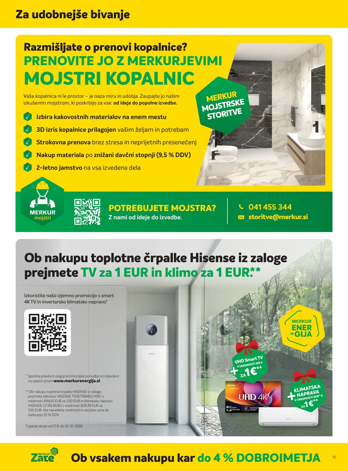 Stran 19. Merkur kataloga - Avgust 2026 od 05.08.2026