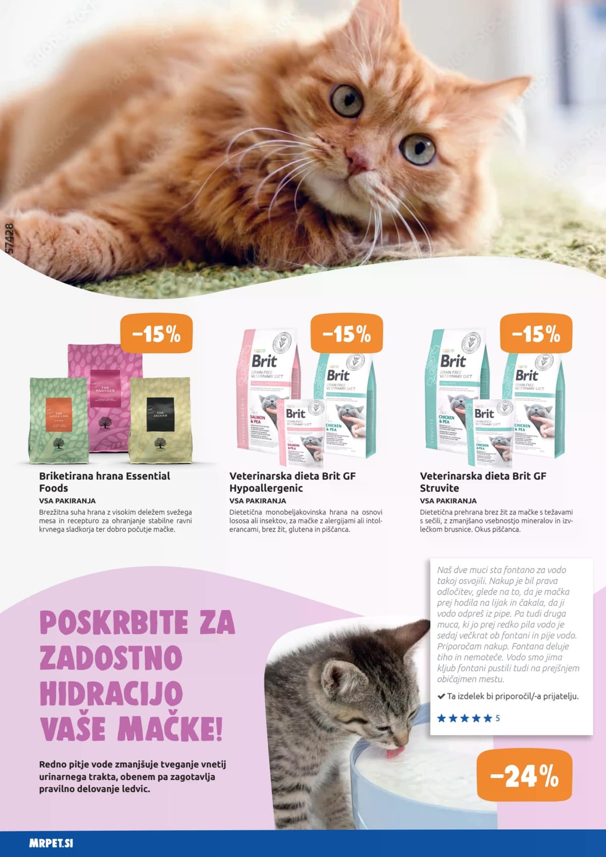 Stran 14. Mr. Pet kataloga - Julij 2026 od 02.07.2026