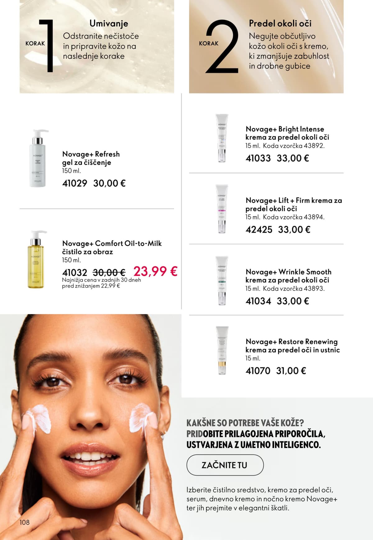 Stran 108. Oriflame kataloga - Akcijska Ponudba od 09.03.2026.