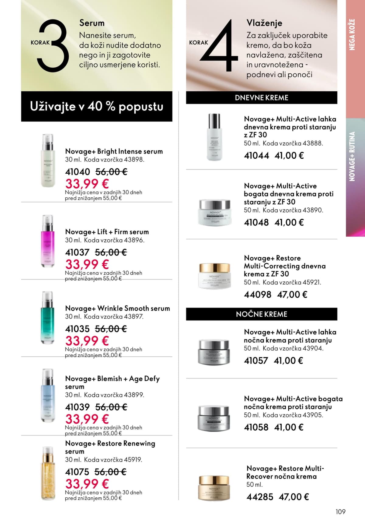 Stran 109. Oriflame kataloga - Akcijska Ponudba od 09.03.2026.